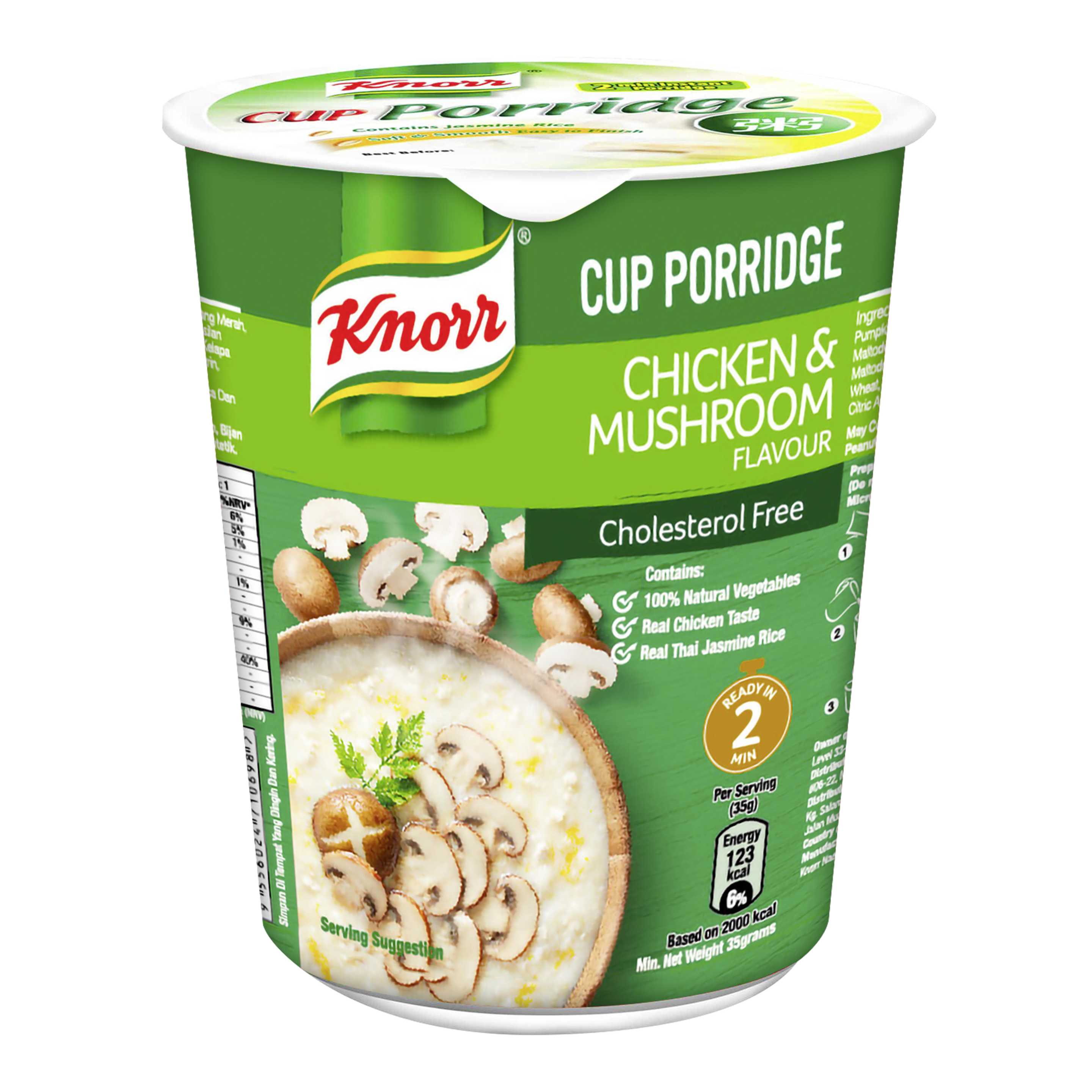Chicken & Mushroom Porridge