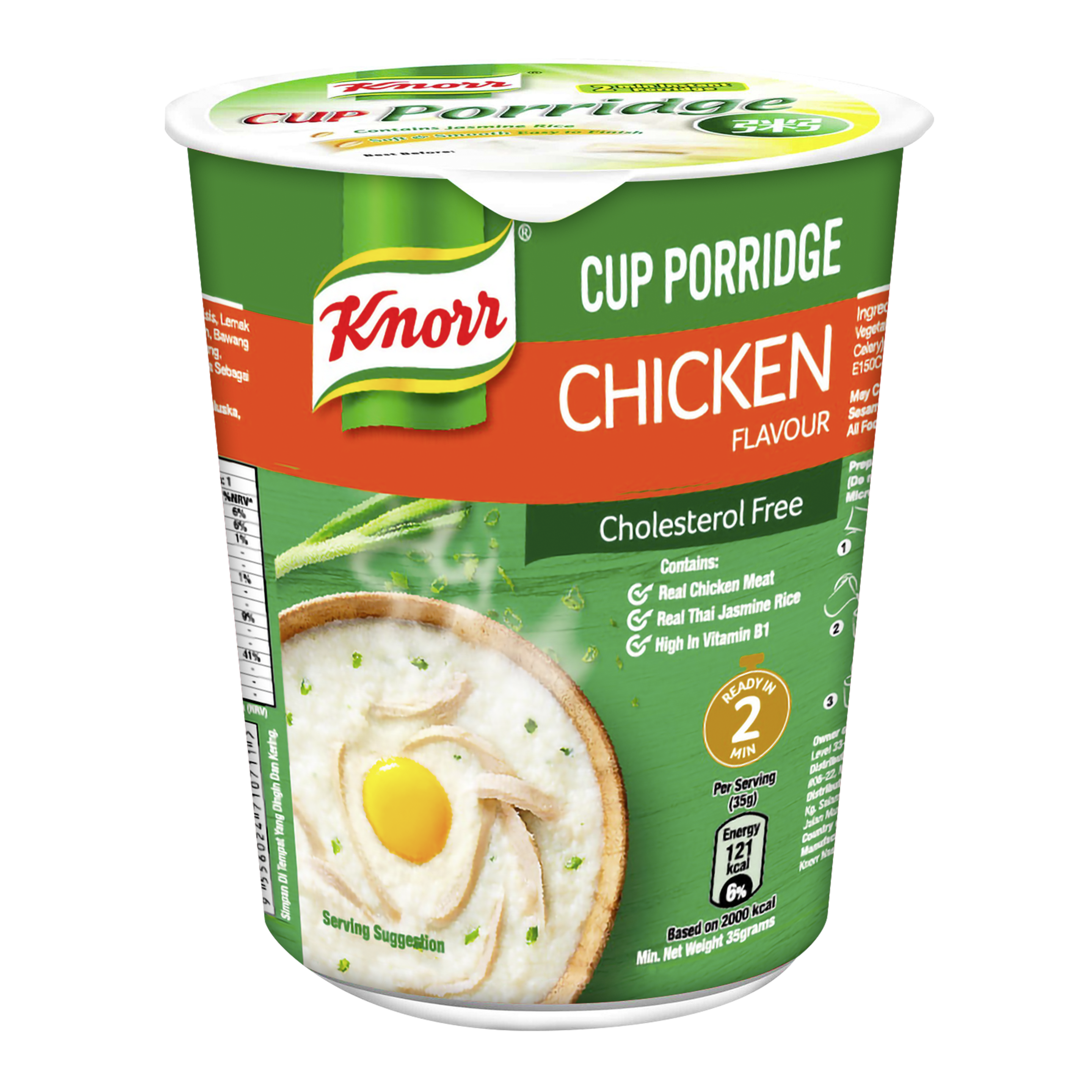 Knorr Chicken Porridge