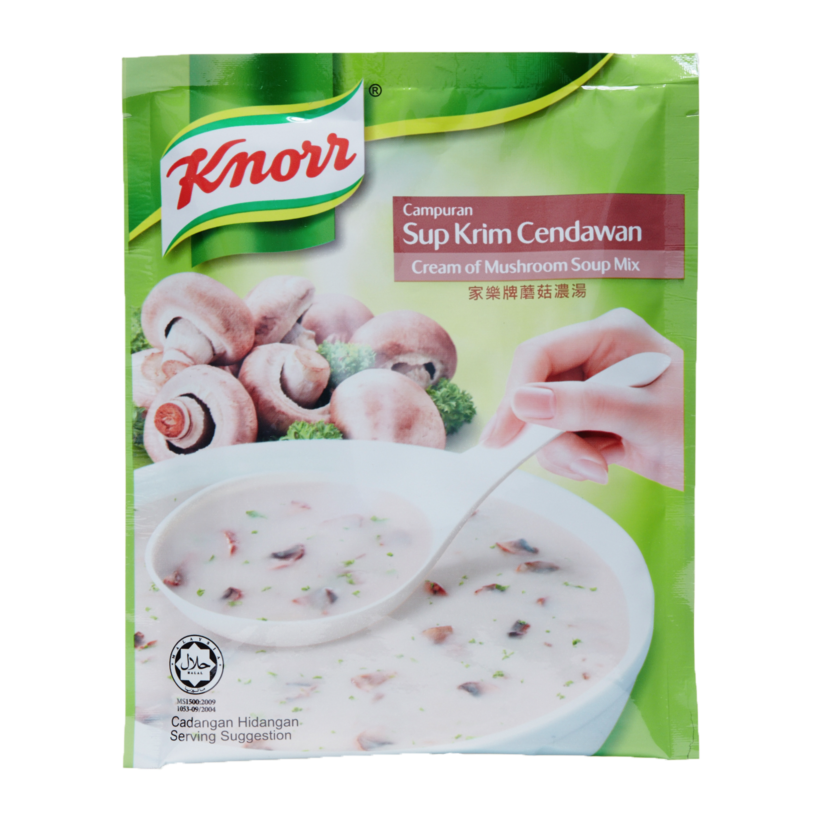 Knorr Cream of Mushroom Soup