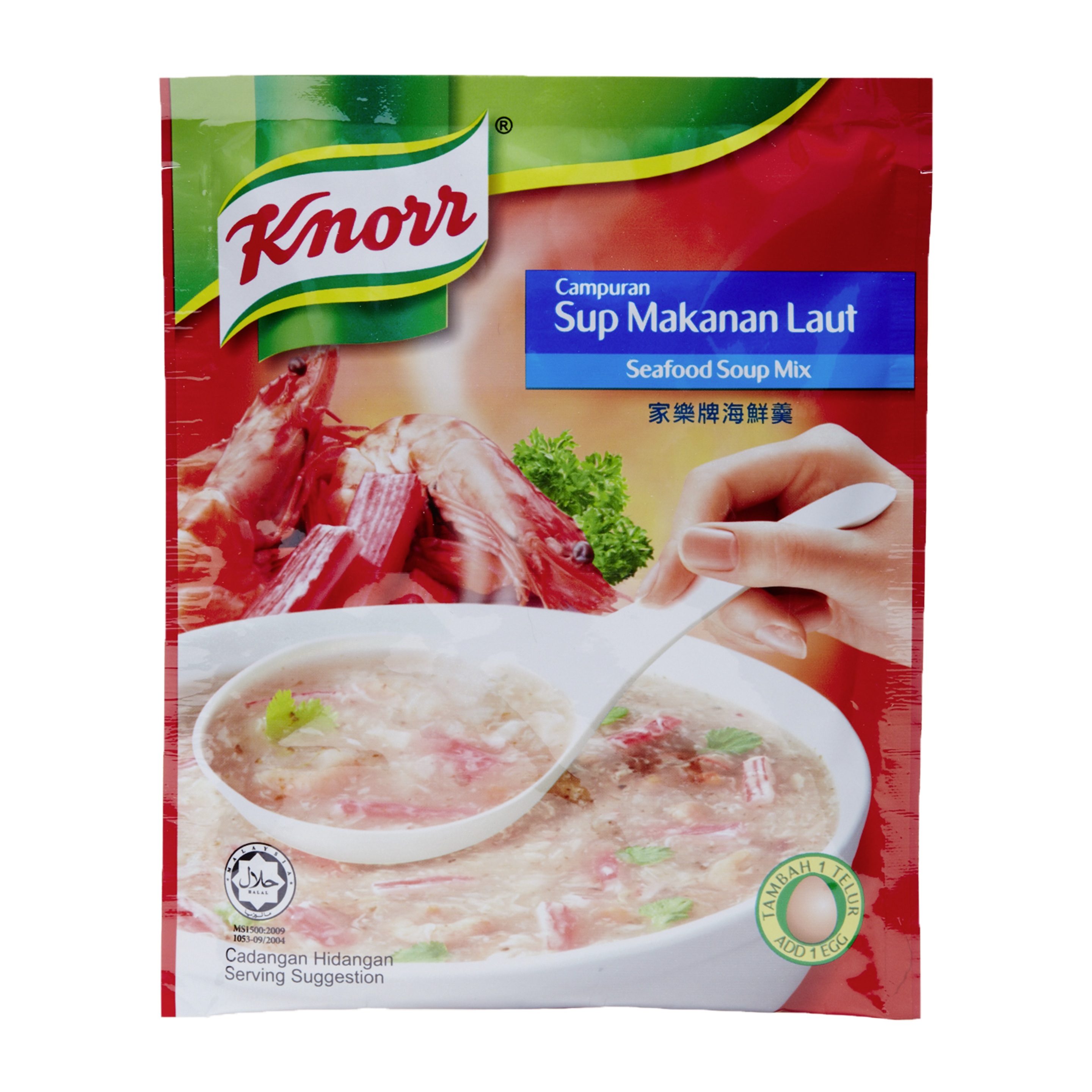 Knorr Seafood Soup