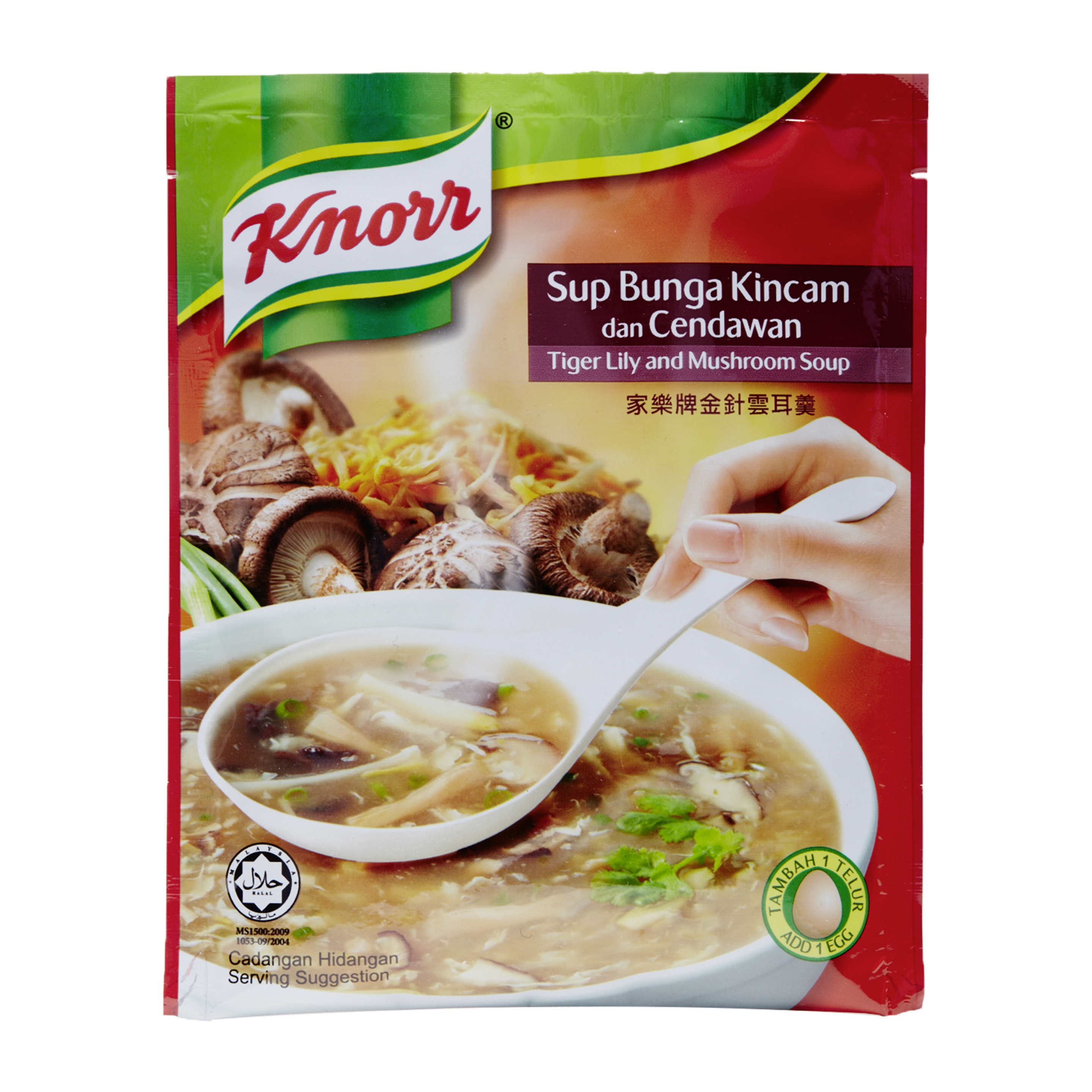 Knorr Tiger Lily & Mushroom Soup