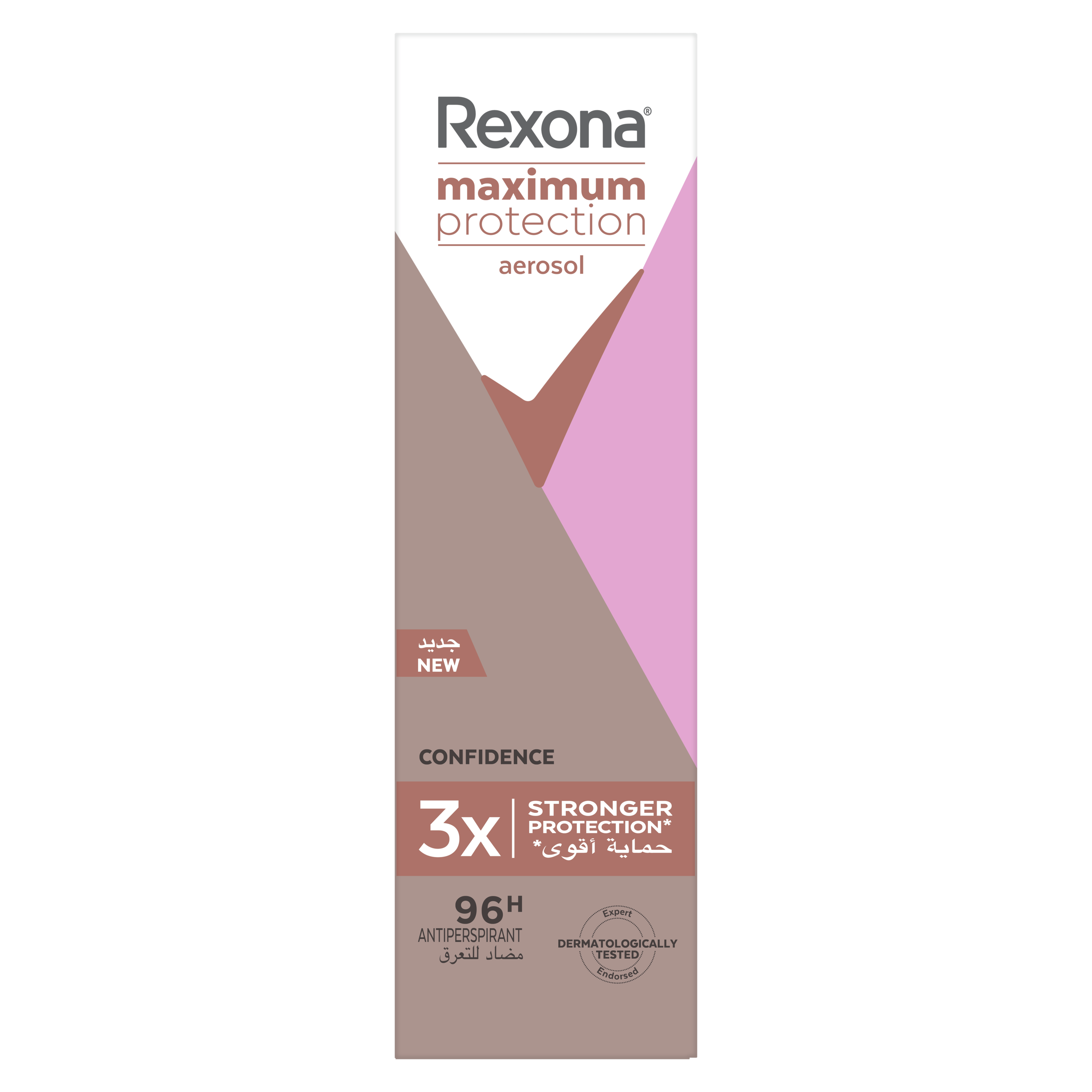REXONA for Women Antiperspirant Deodorant Spray, 96 Hours of Sweat Protection, Maximum Protection Confidence, 3X Stronger Antiperspirant, 150ml