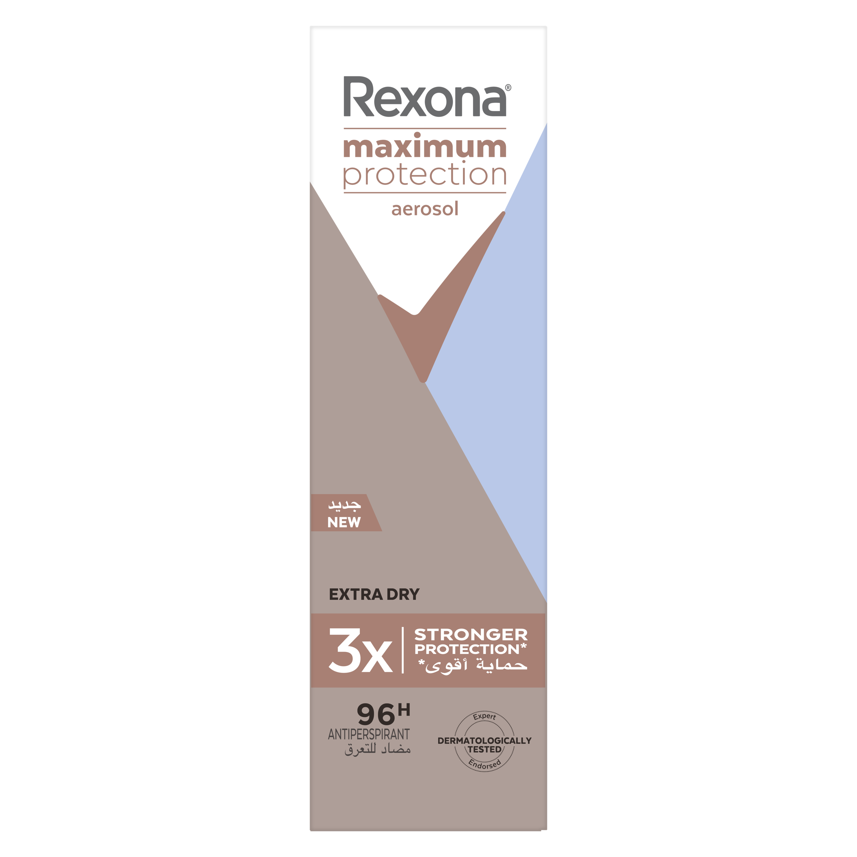 REXONA for Women Antiperspirant Deodorant Spray, 96 Hours of Sweat Protection, Maximum Protection Extra Dry, 3X Stronger Antiperspirant, 150ml