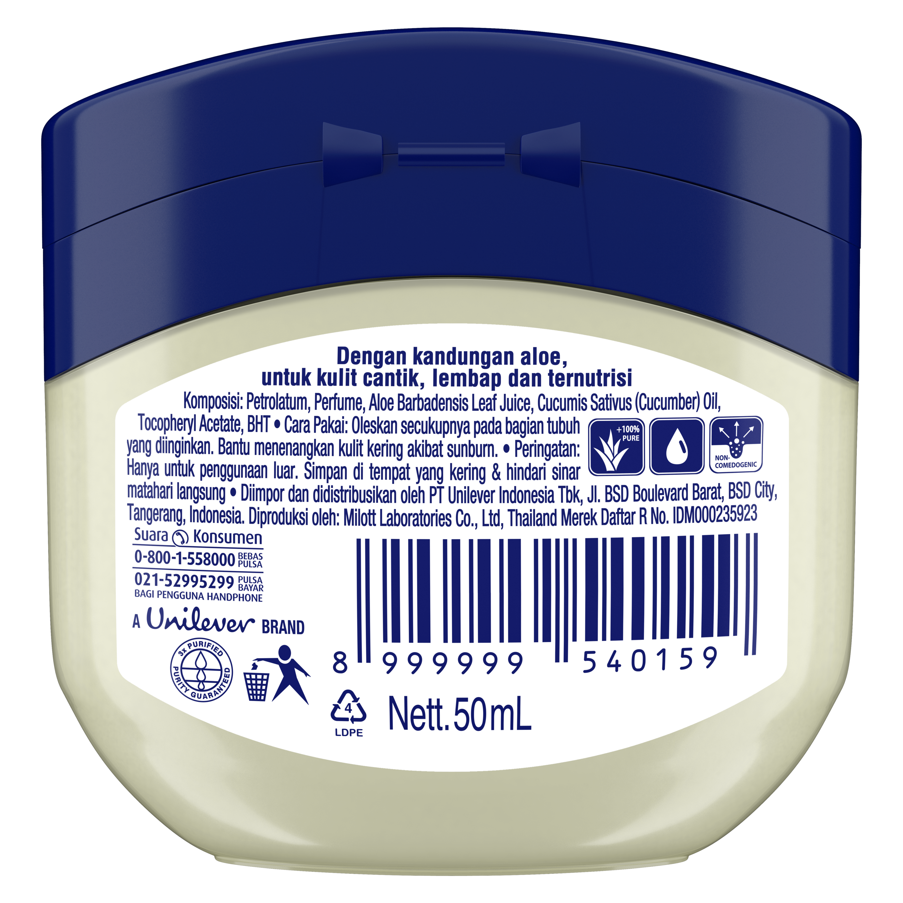 Vaseline Jelly Aloe back