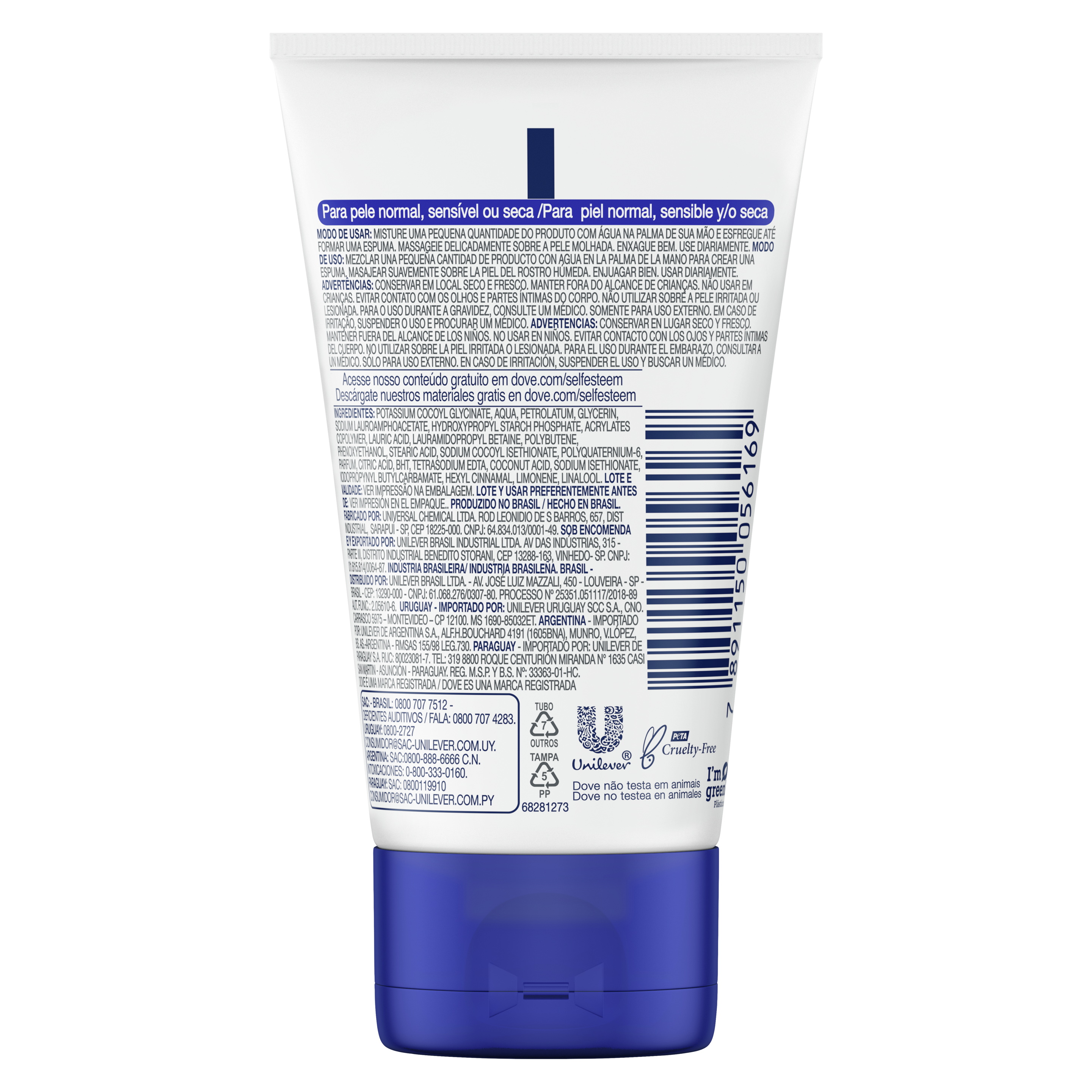 Product page