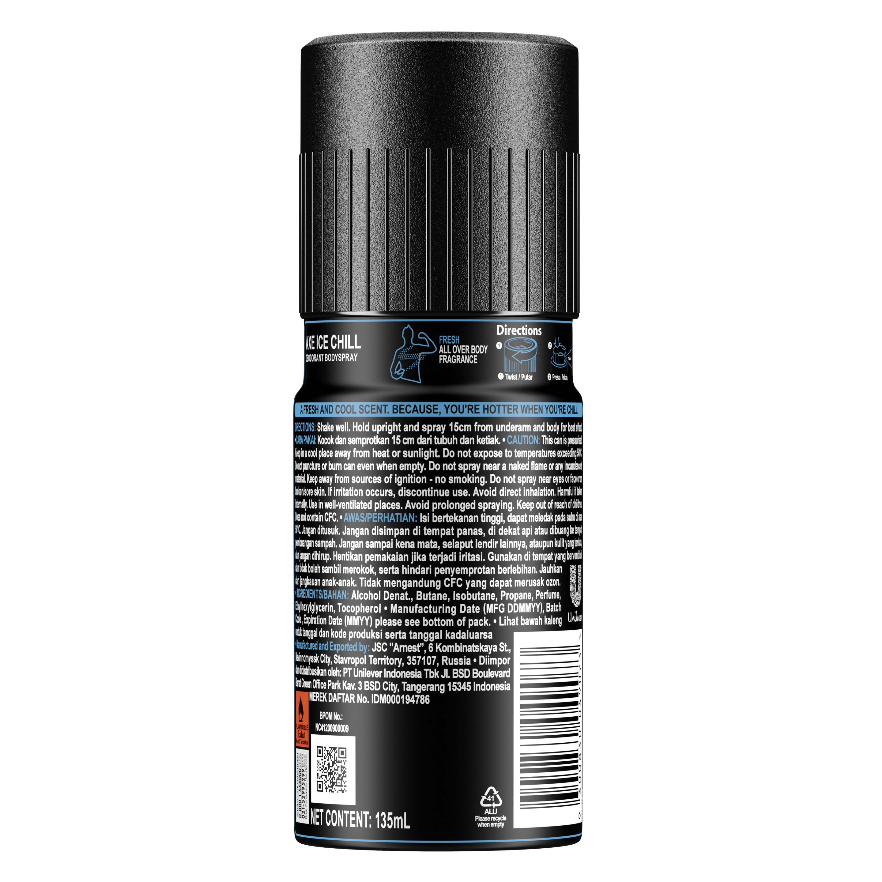 Product page