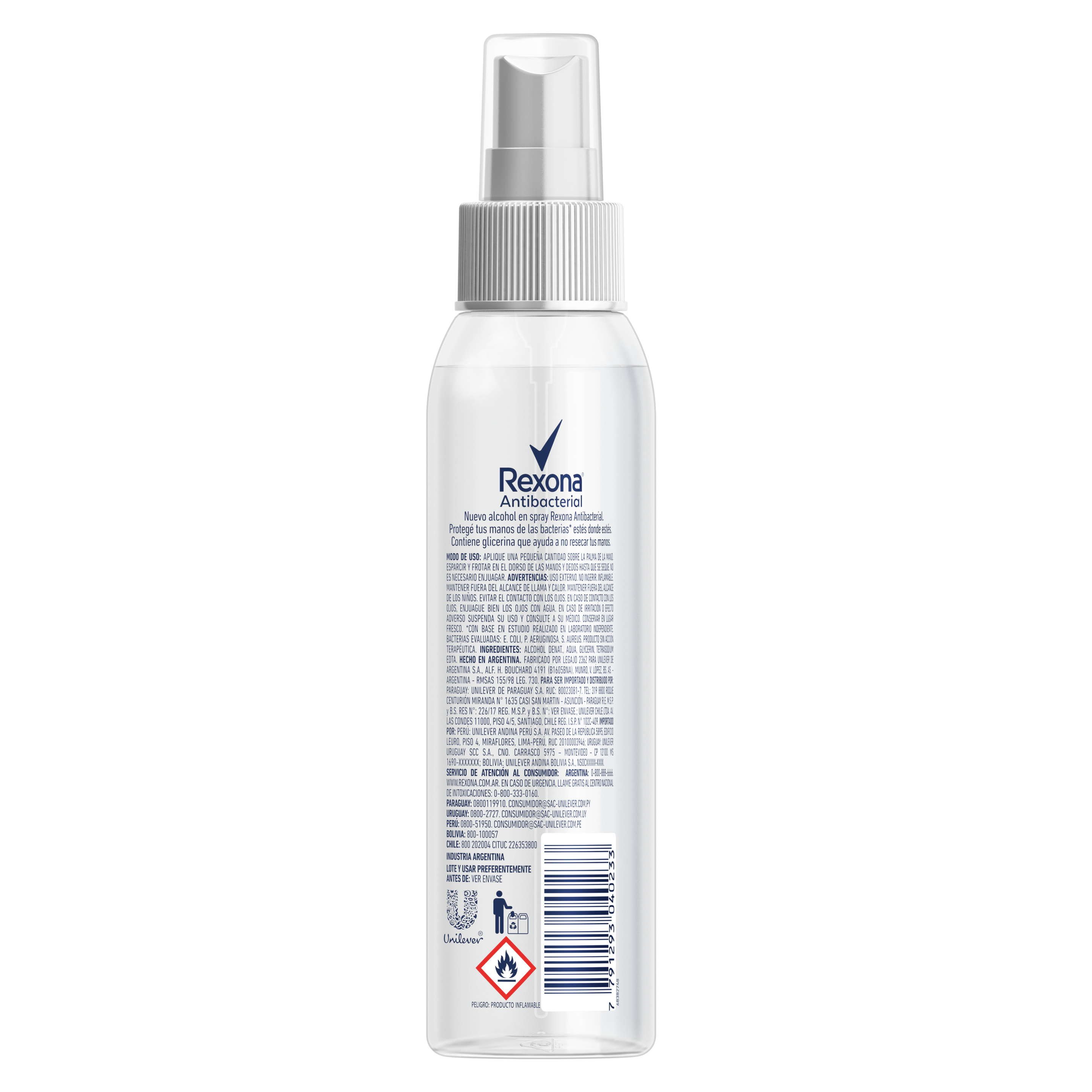Product page