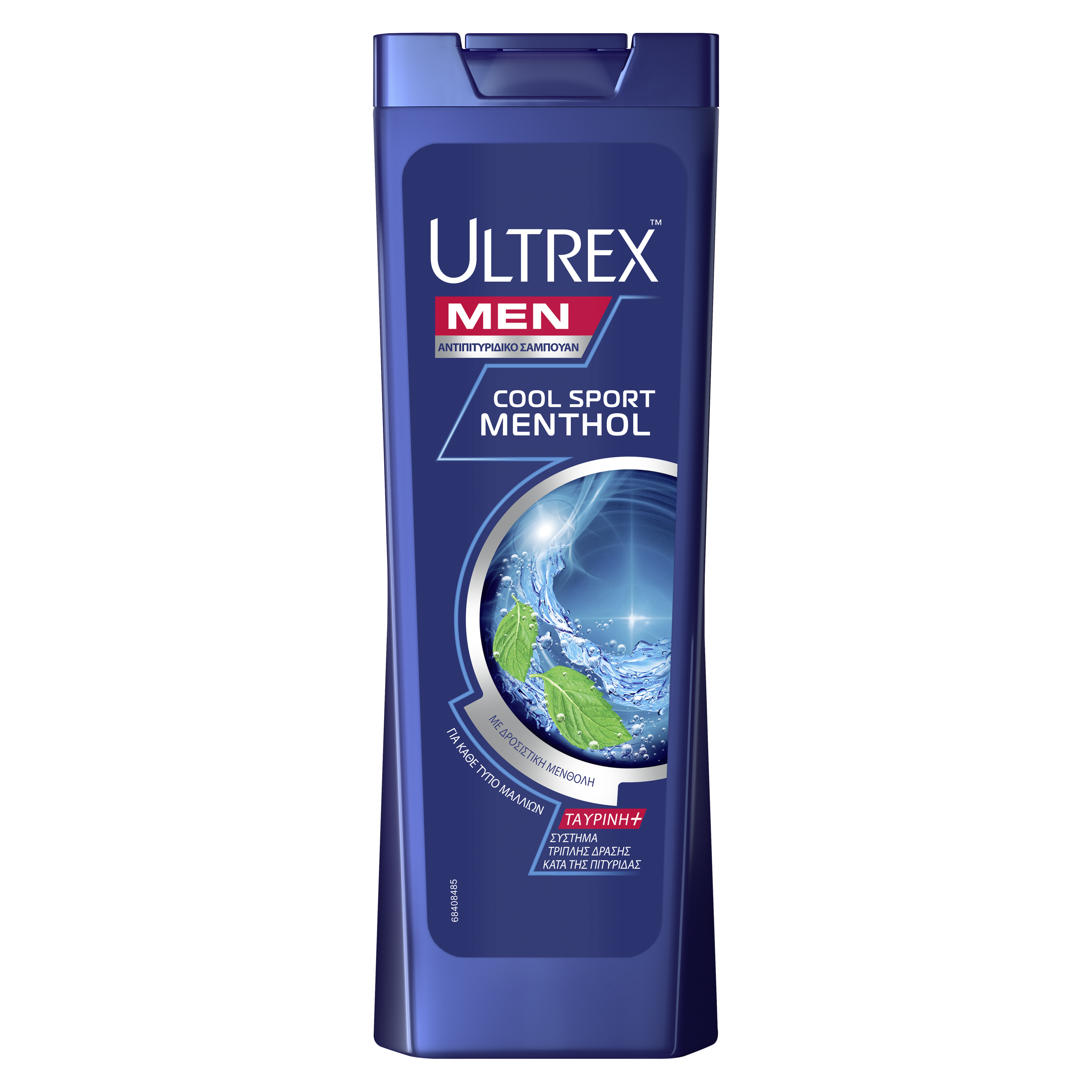Front of shampoo pack Clear Ultrex Anti-Hair Fall 360ml