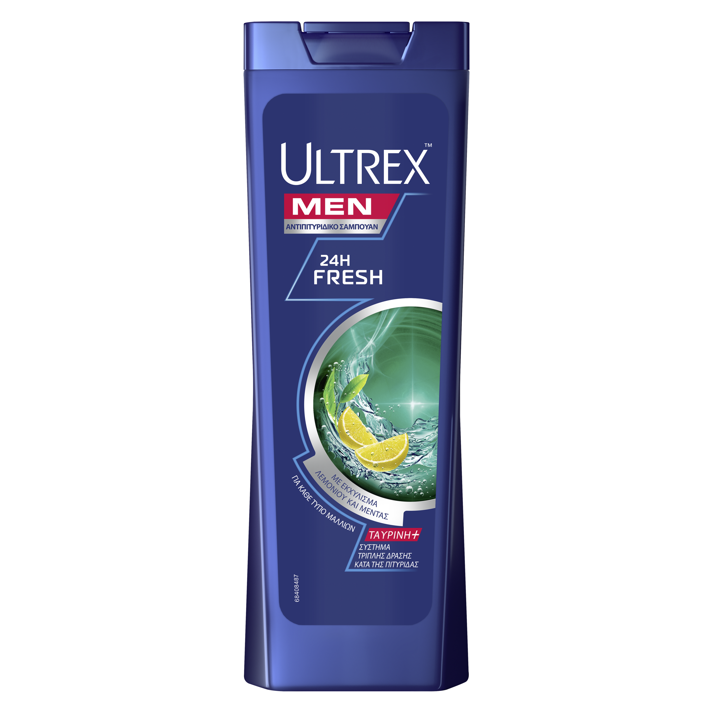 Front of shampoo pack Clear Ultrex 24hr Fresh 360ml