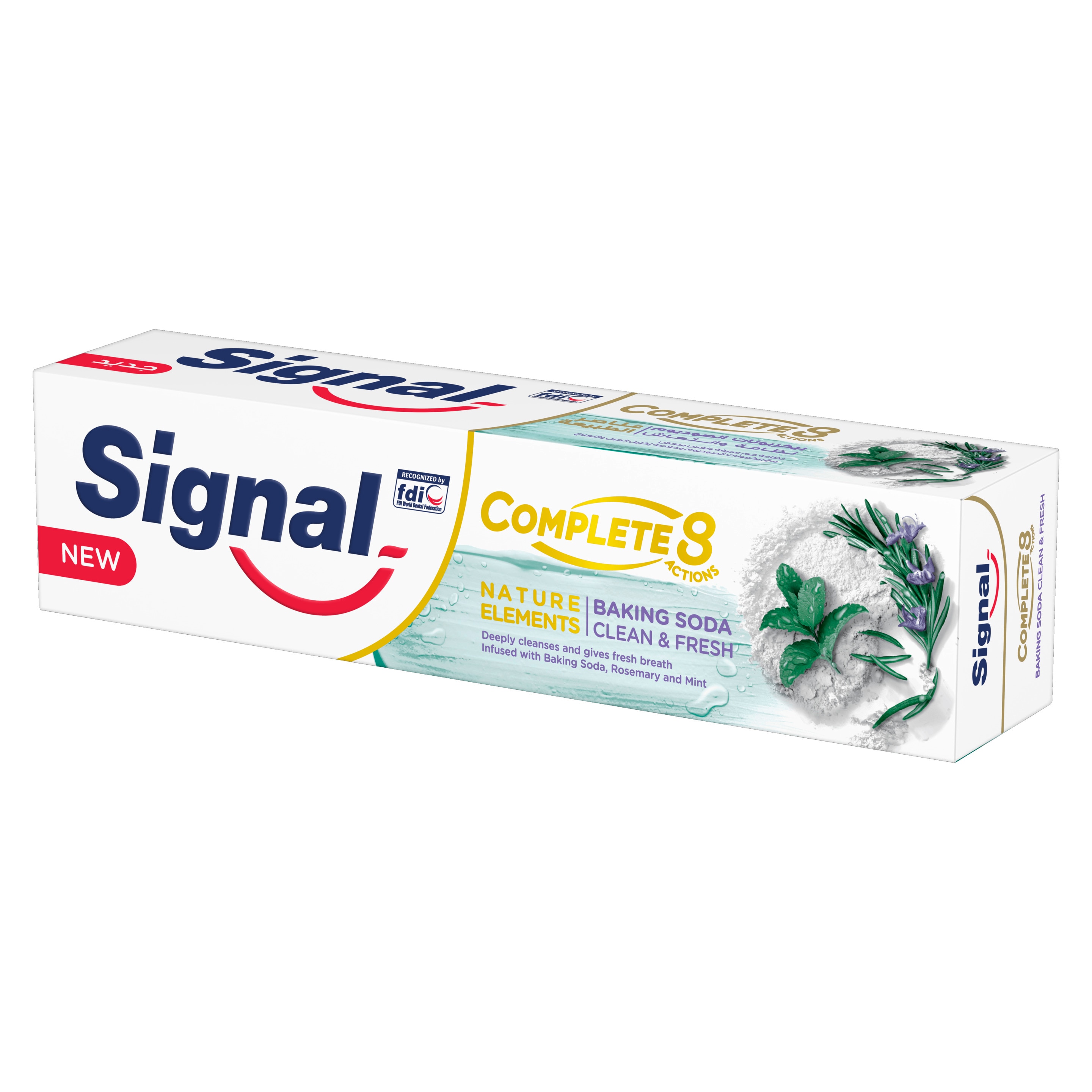Signal Complete 8 Nature Elements Toothpaste with Baking Soda, Rosemary & Mint 100 ML
