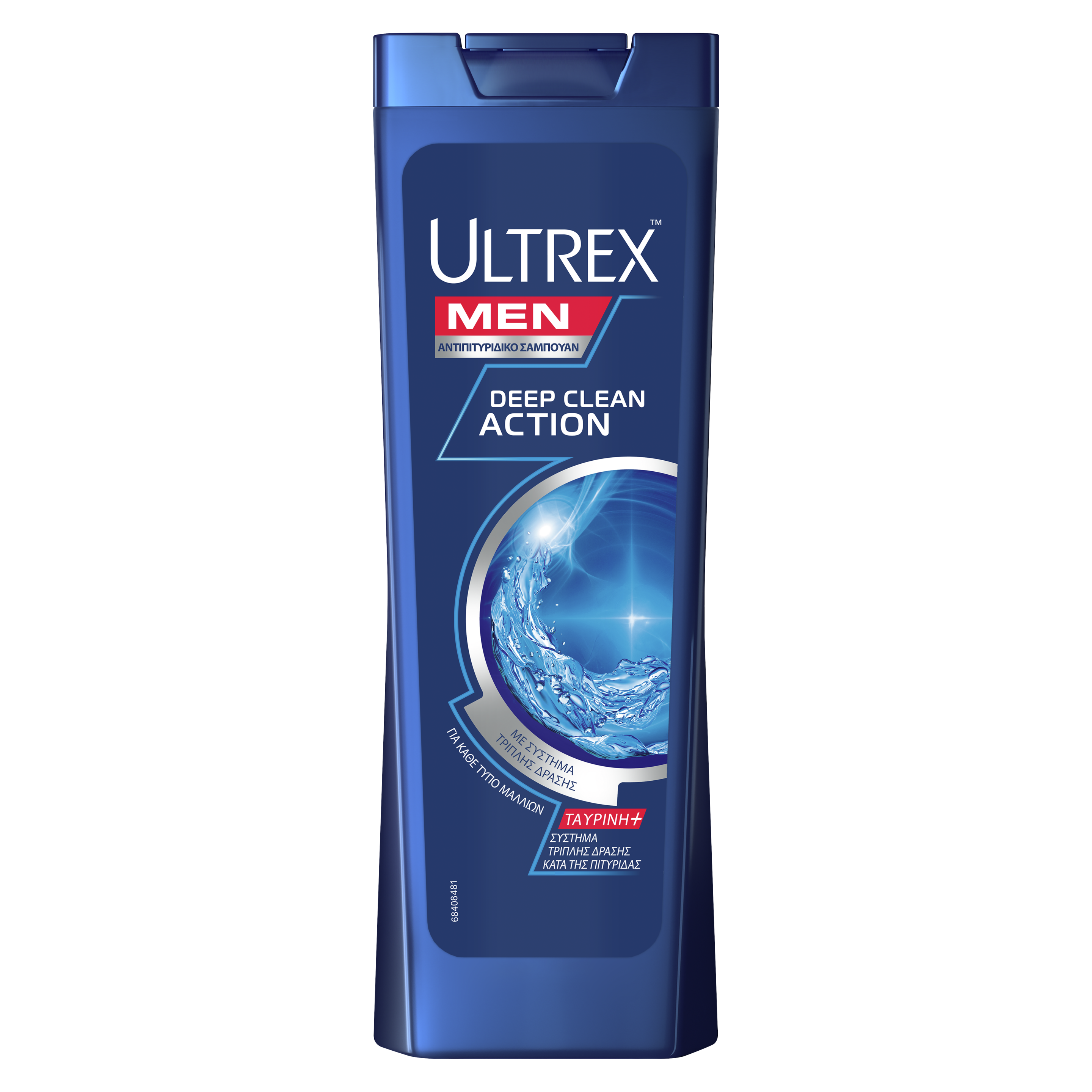Front of shampoo pack Clear Ultrex Deep Clean Action 360ml
