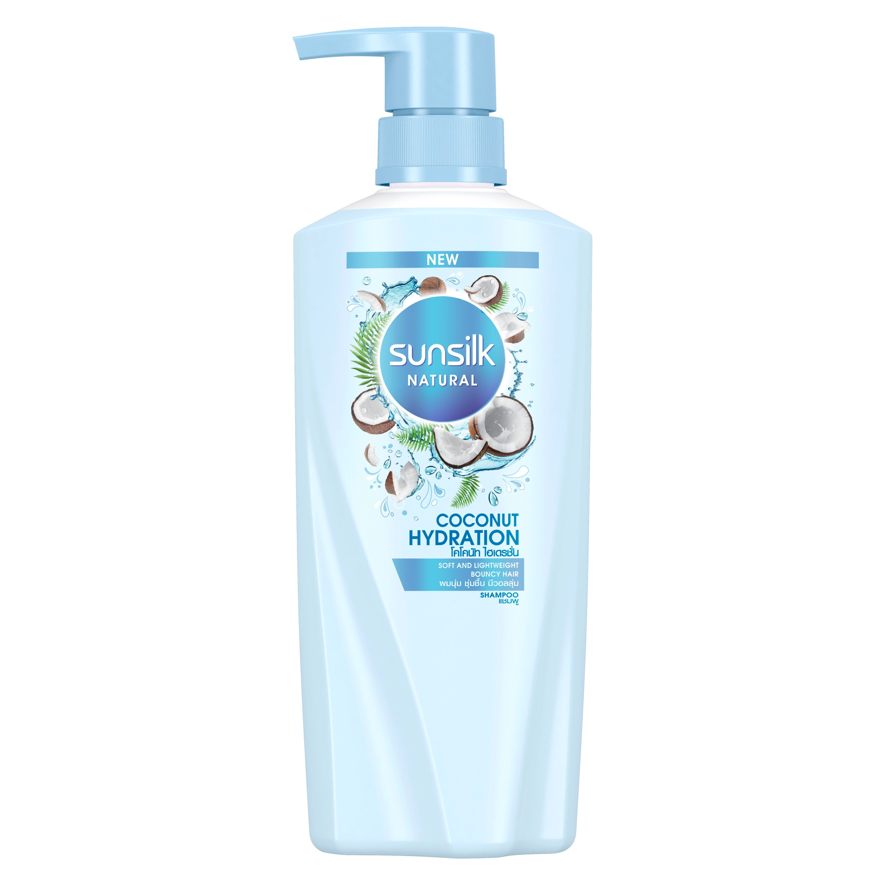 Product page