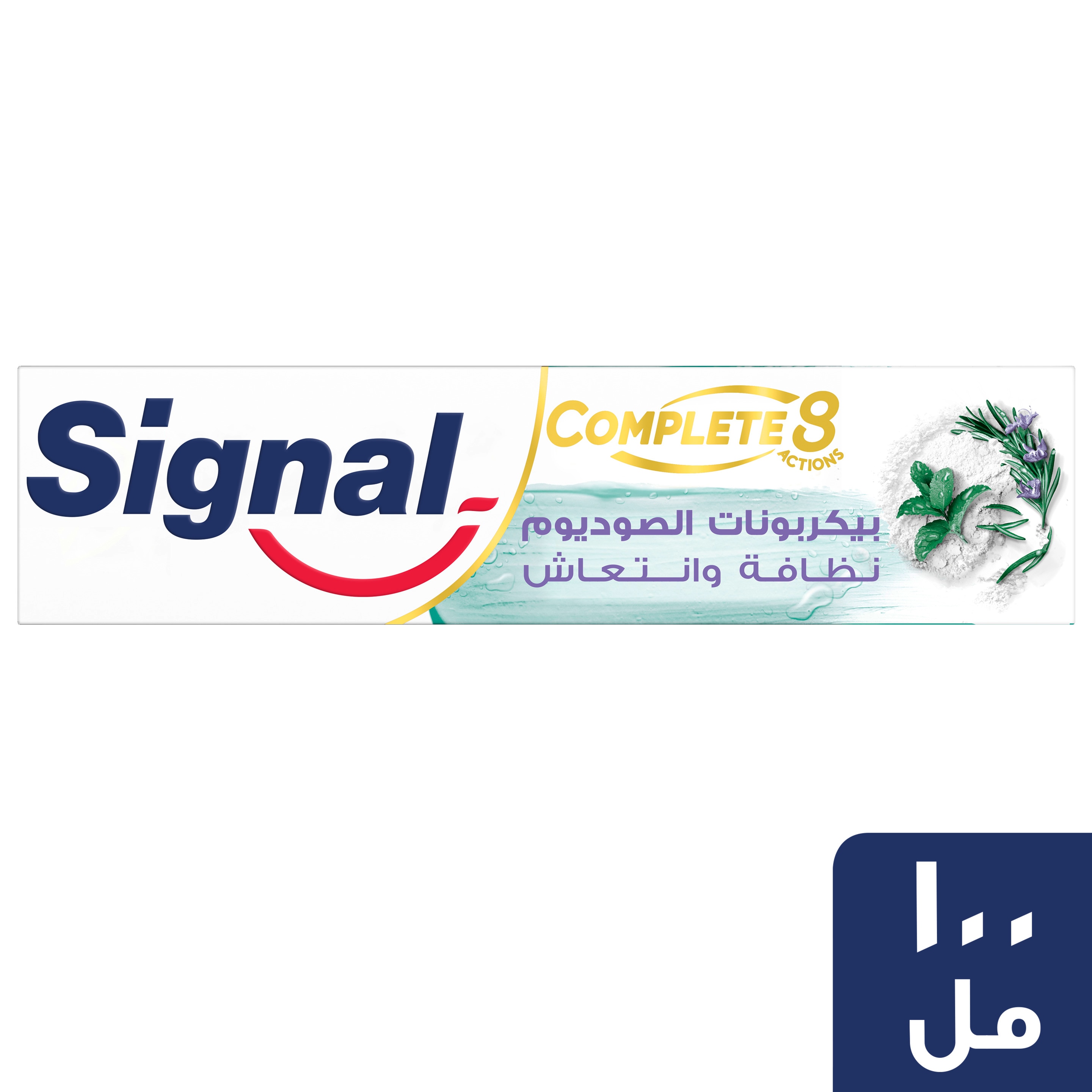 Signal Complete 8 Nature Elements Toothpaste with Baking Soda, Rosemary & Mint 100 ML