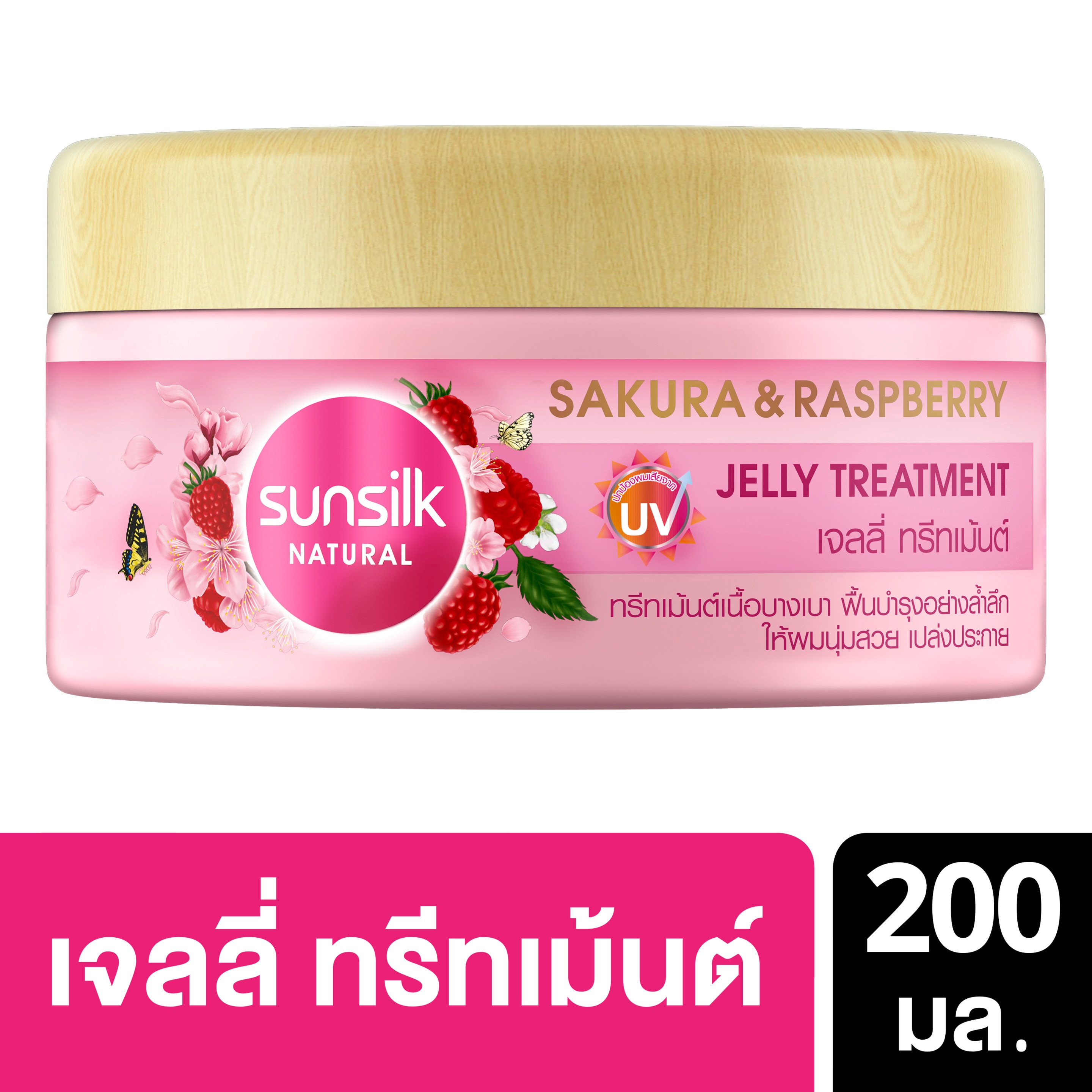 Product page