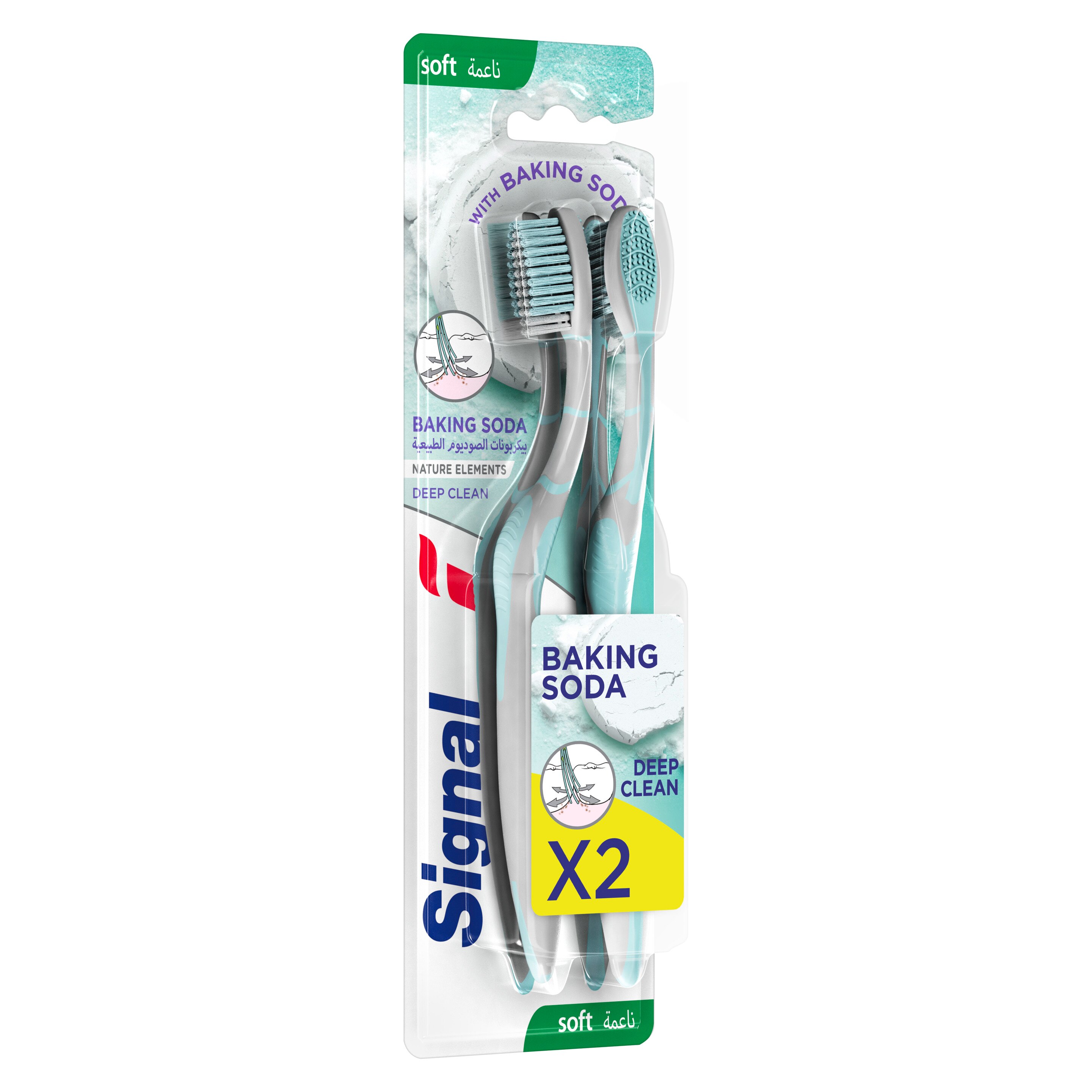 Signal Nature Elements Toothbrush with Baking Soda MP 2