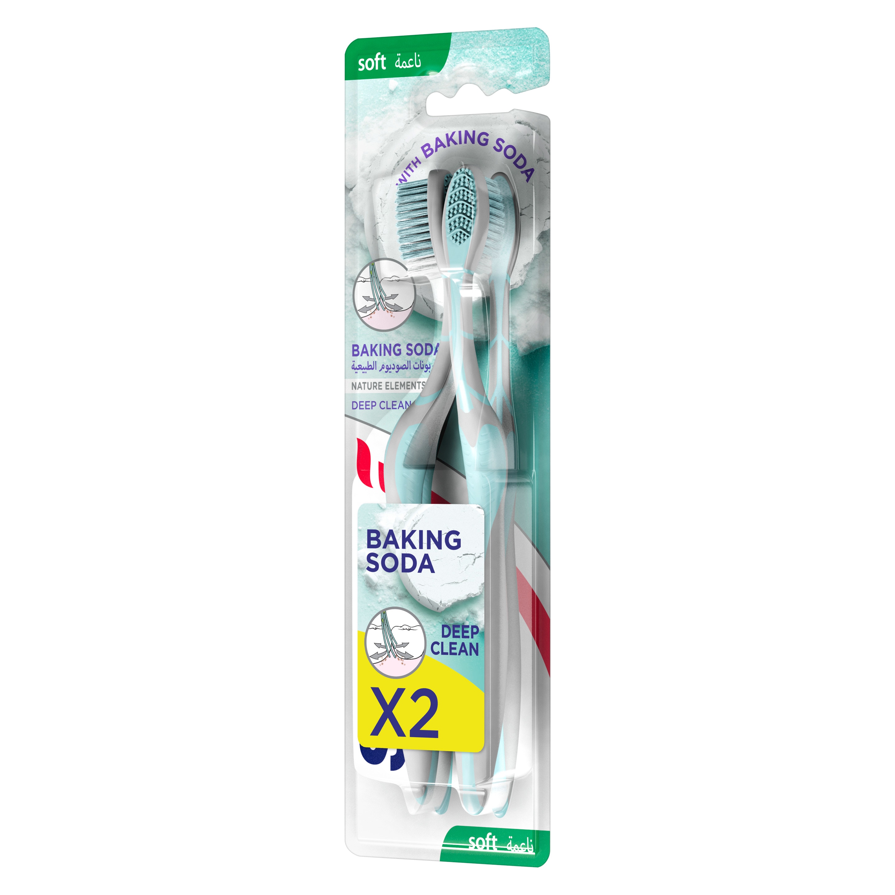 Signal Nature Elements Toothbrush with Baking Soda MP 2