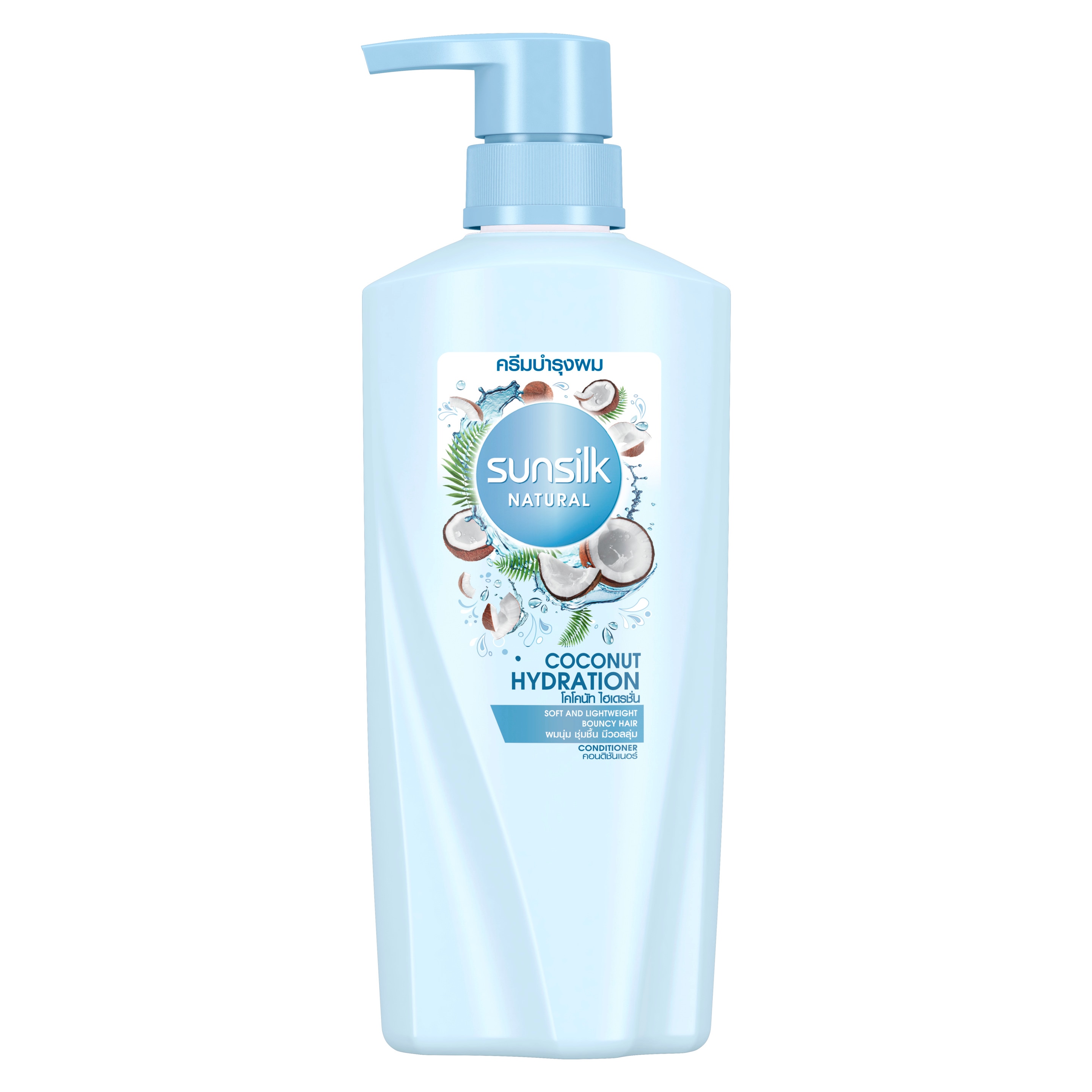 Product page