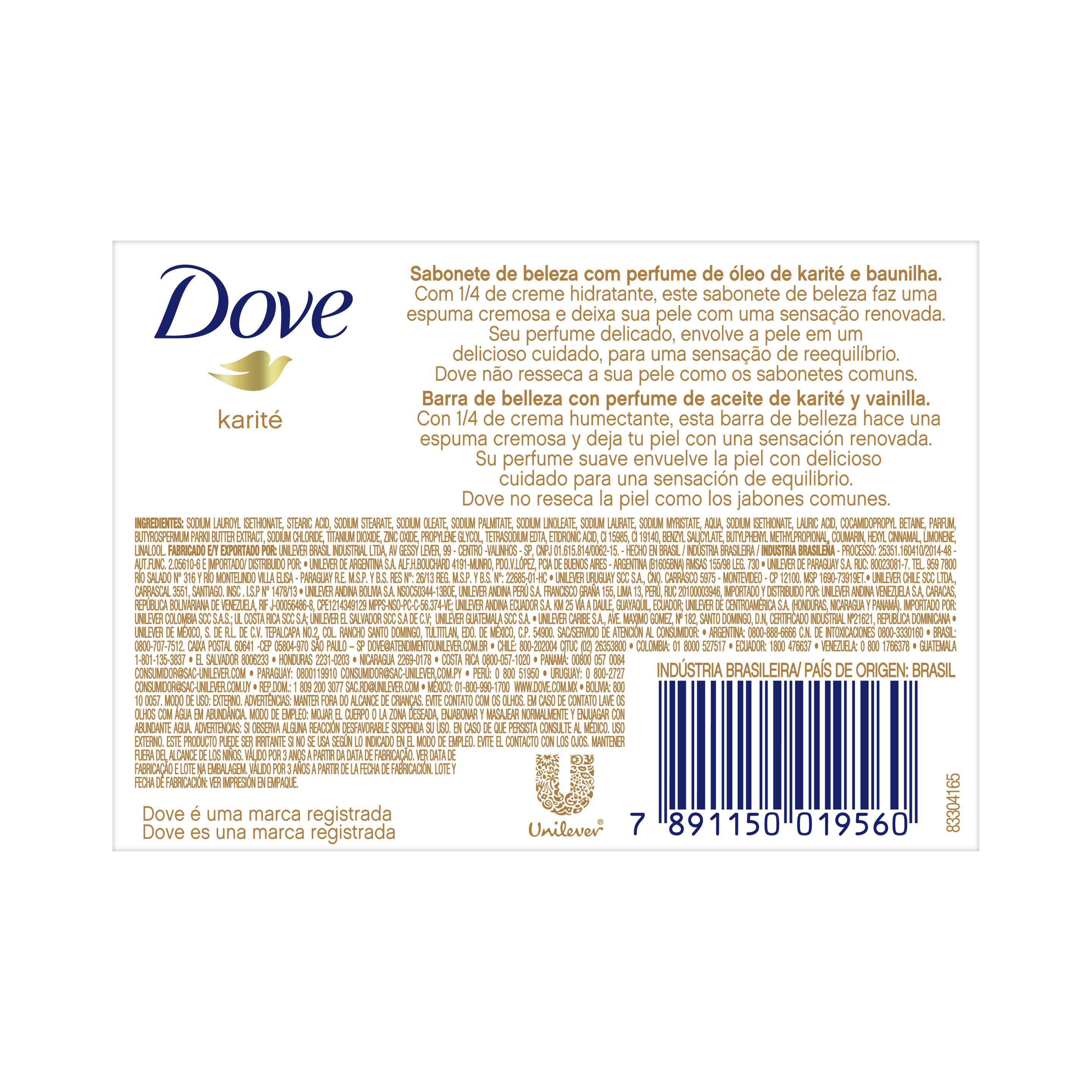 Product page