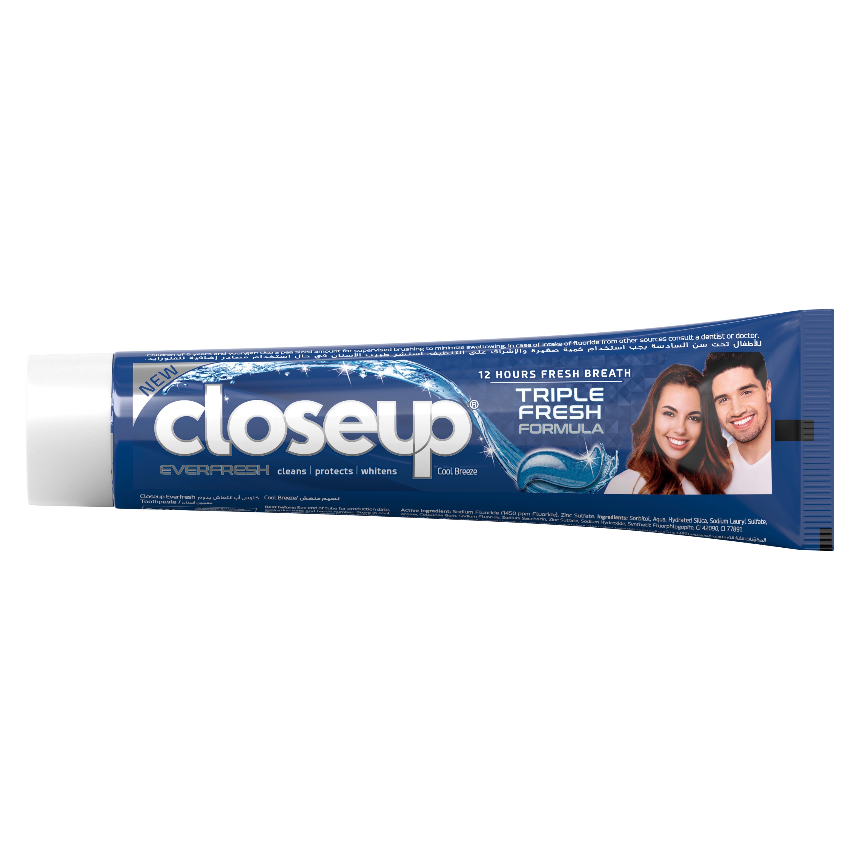 CLOSE UP Triple Fresh Formula Toothpaste, Cool Breeze, 120ml
