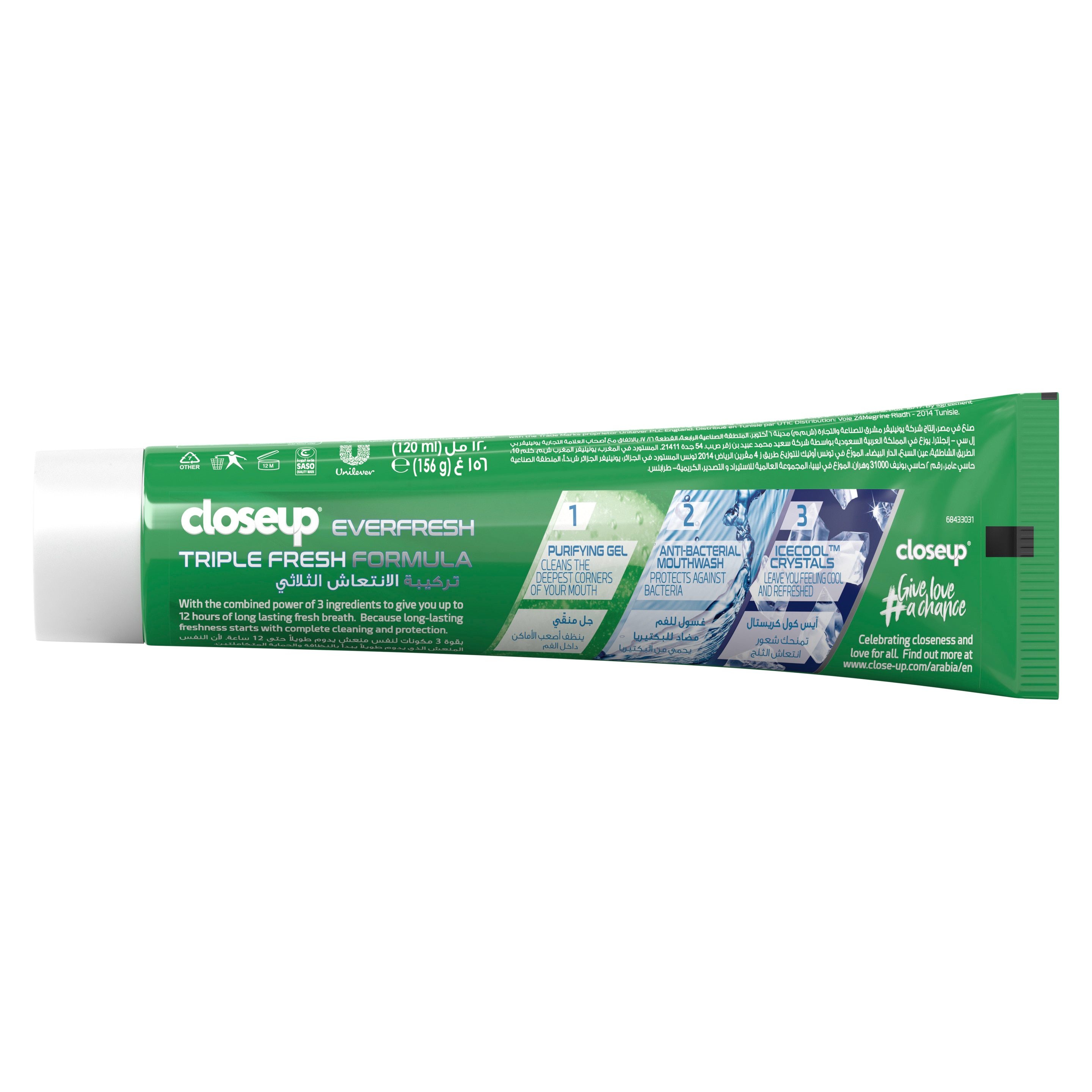 Oral Care Close Up TUBE 120ml Giselle Menthol Fresh