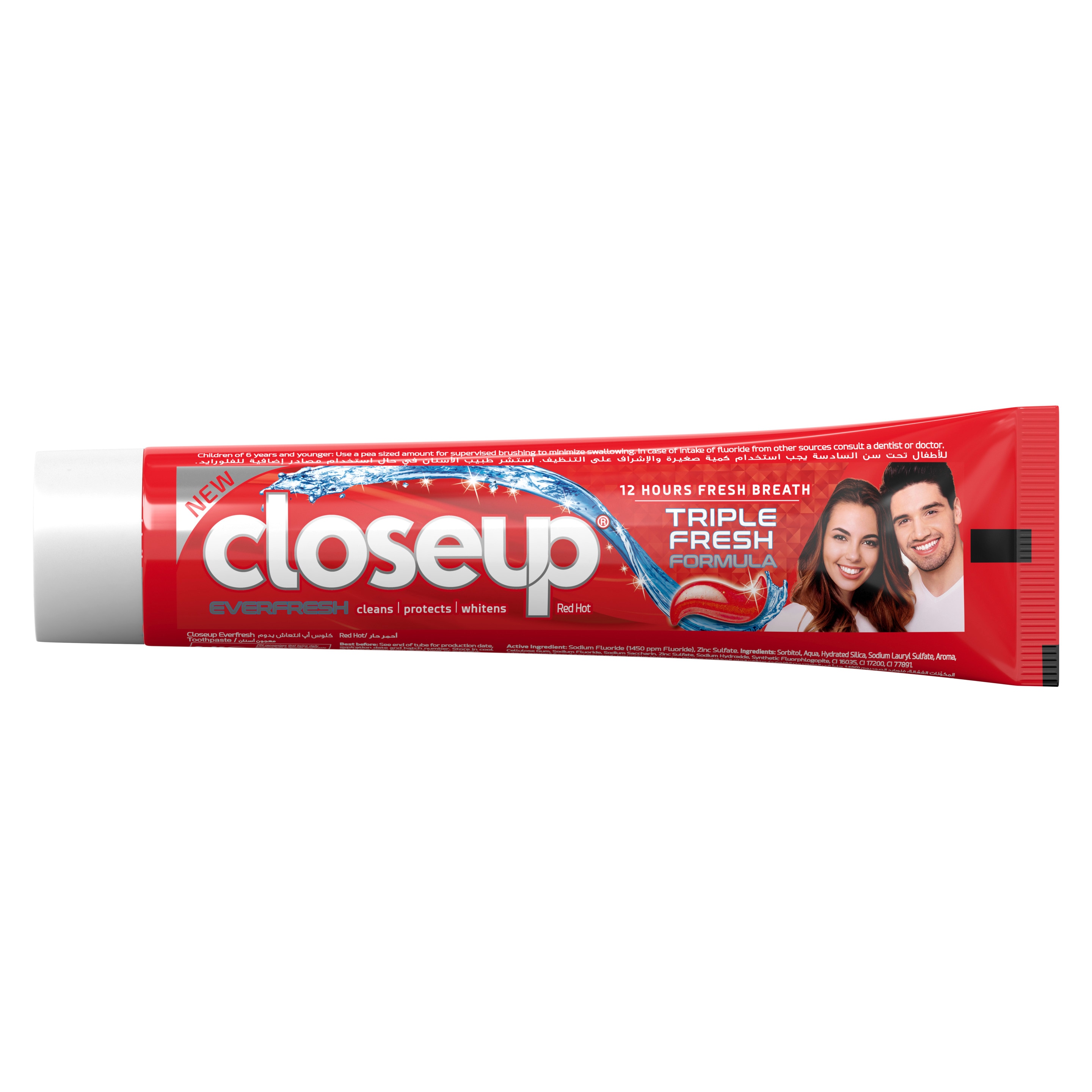 Oral Care_Close Up_TUBE_50ml_Giselle_Red Hot