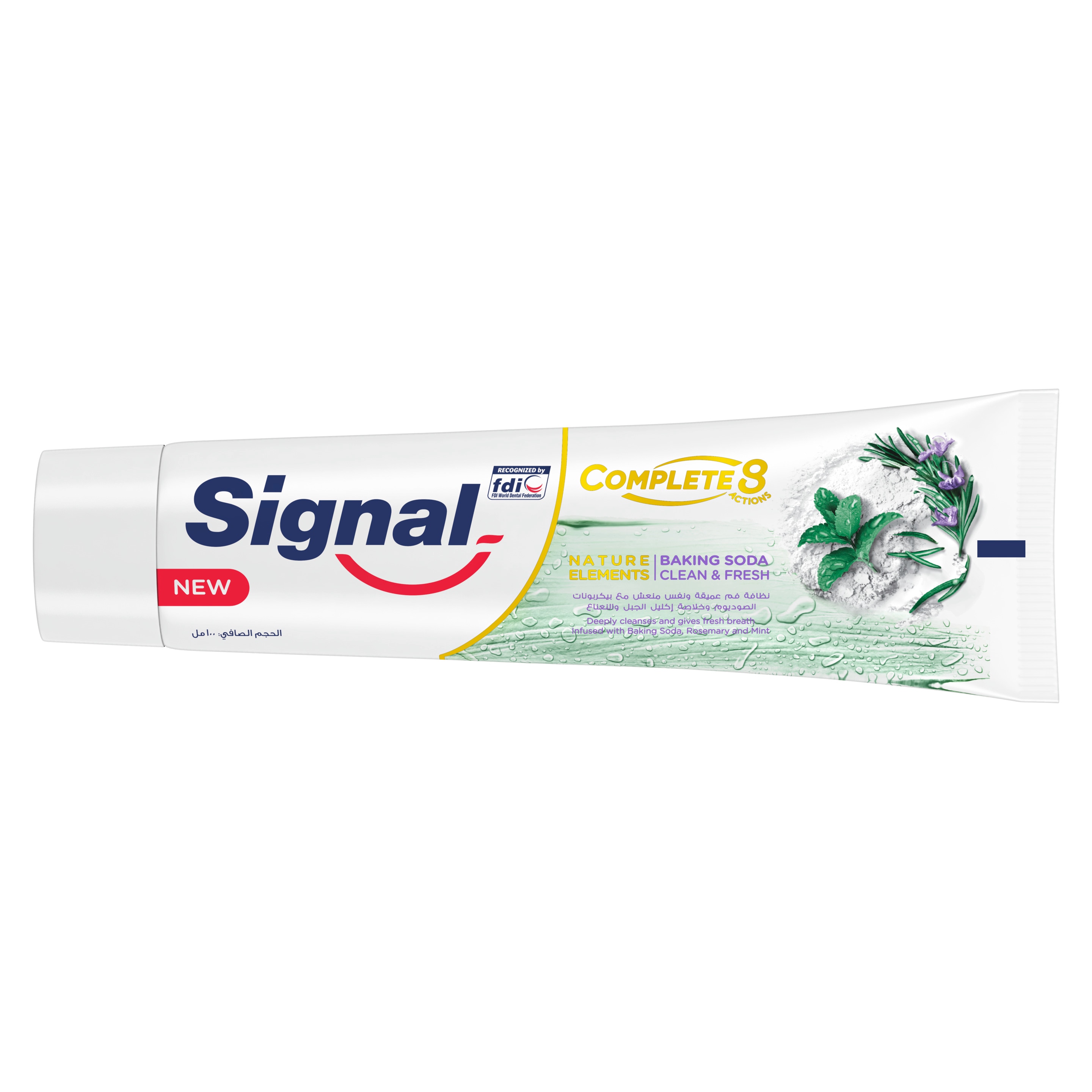 Signal Complete 8 Nature Elements Toothpaste with Baking Soda, Rosemary & Mint 100 ML