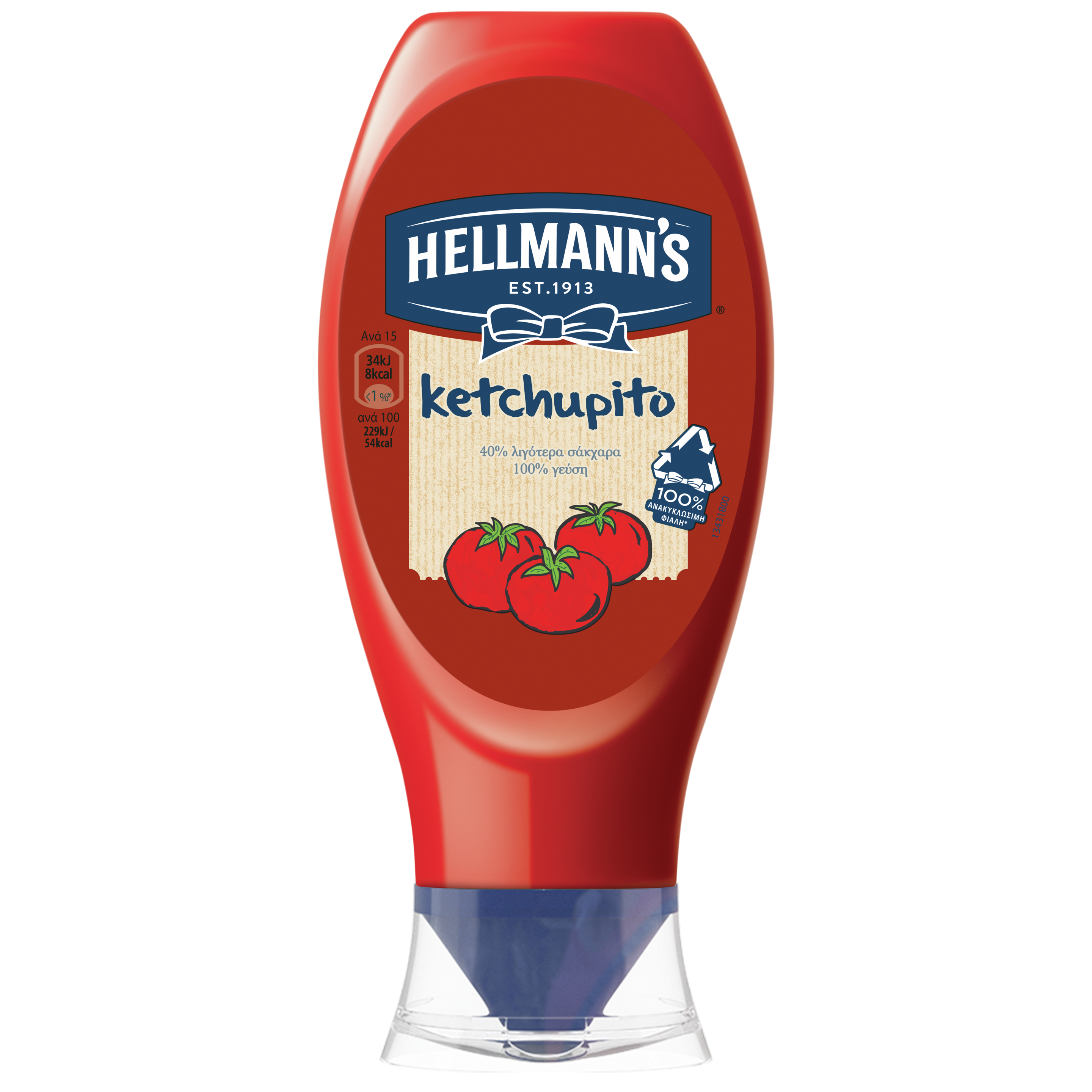 Hellmann's Ketchupito