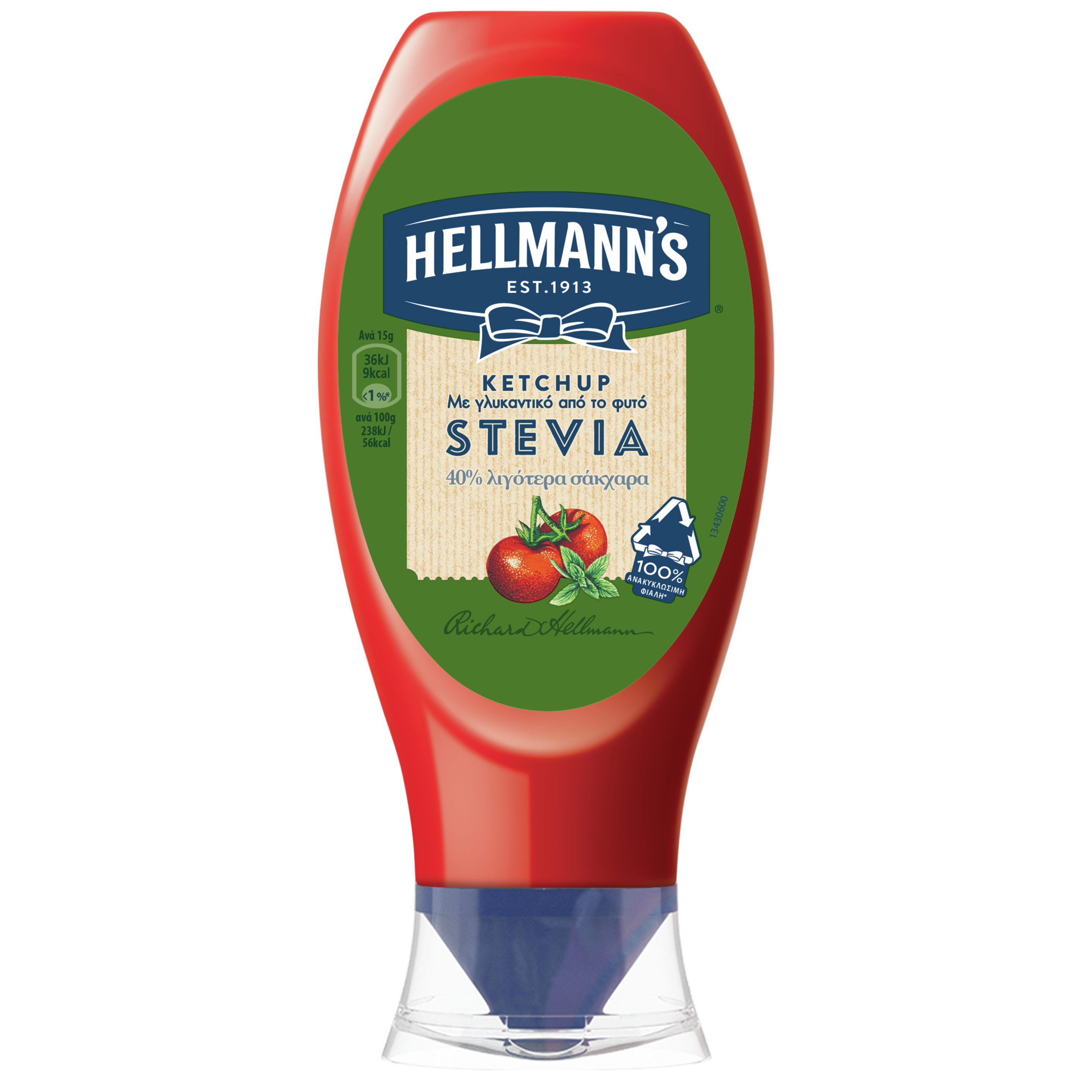 Hellmann's Κέτσαπ Με Γλυκαντικό από το φυτό Stevia