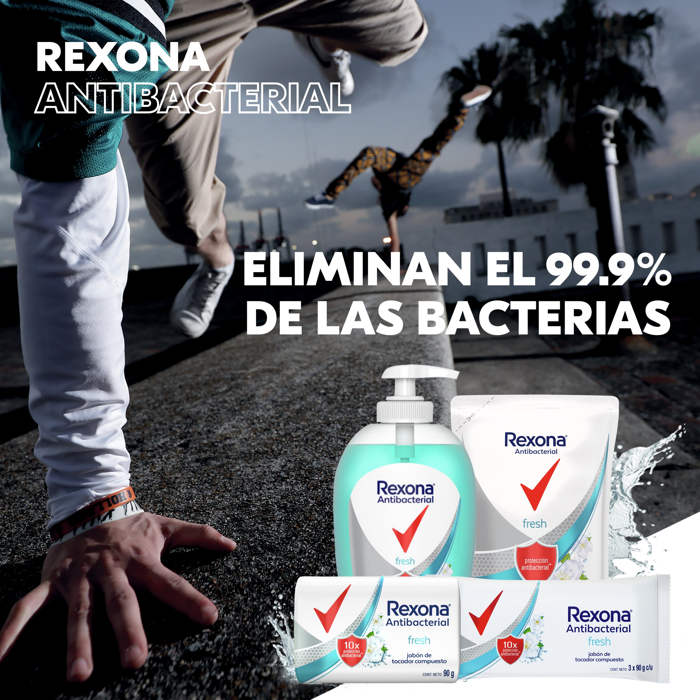 Product page
