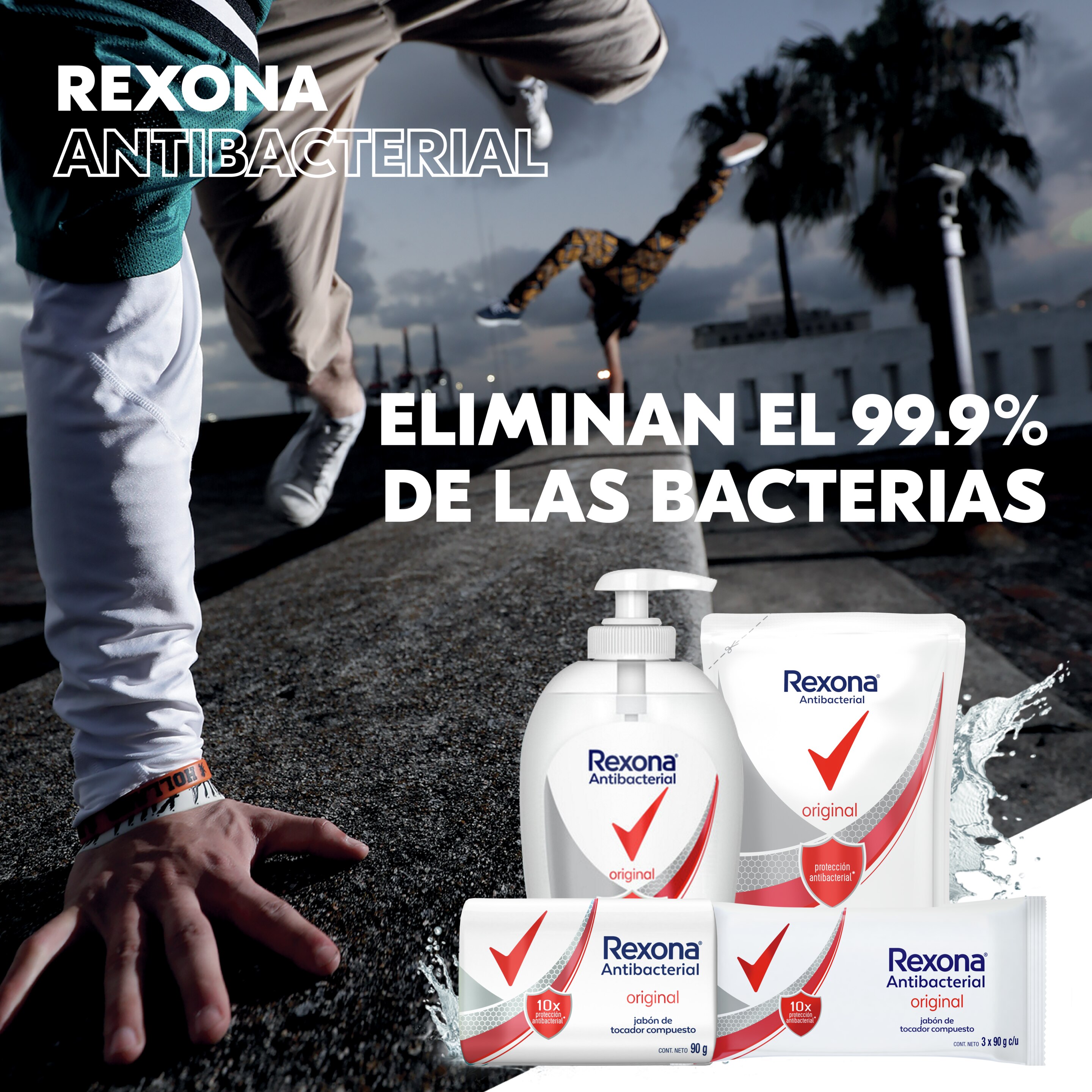 Product page