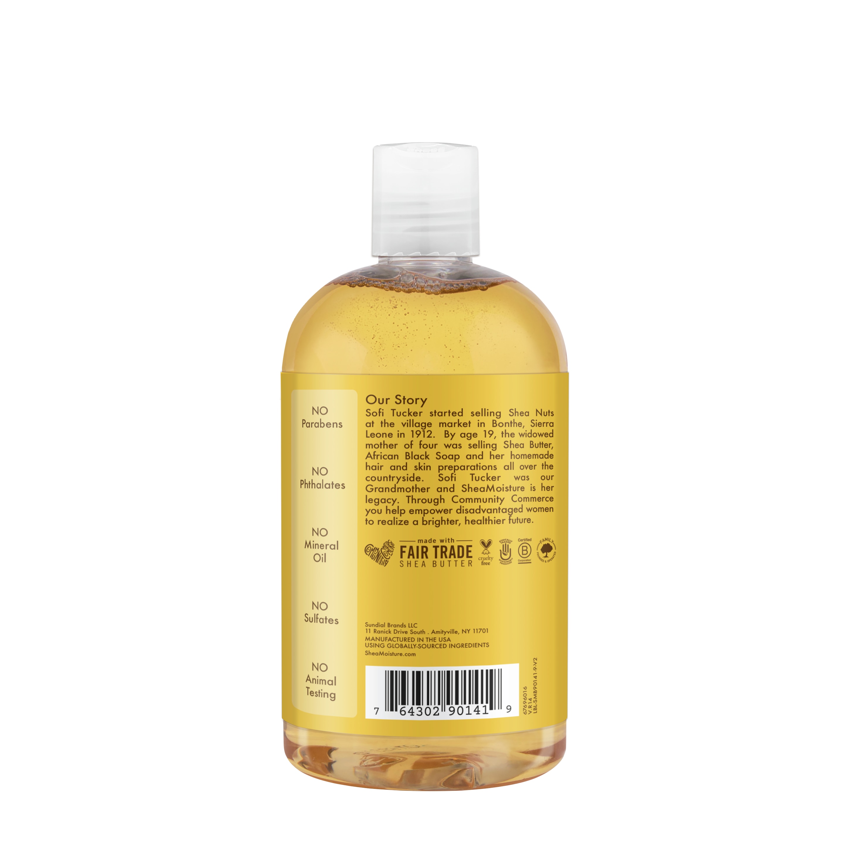 Raw Shea Chamomile & Argan Oil Baby Wash & Shampoo