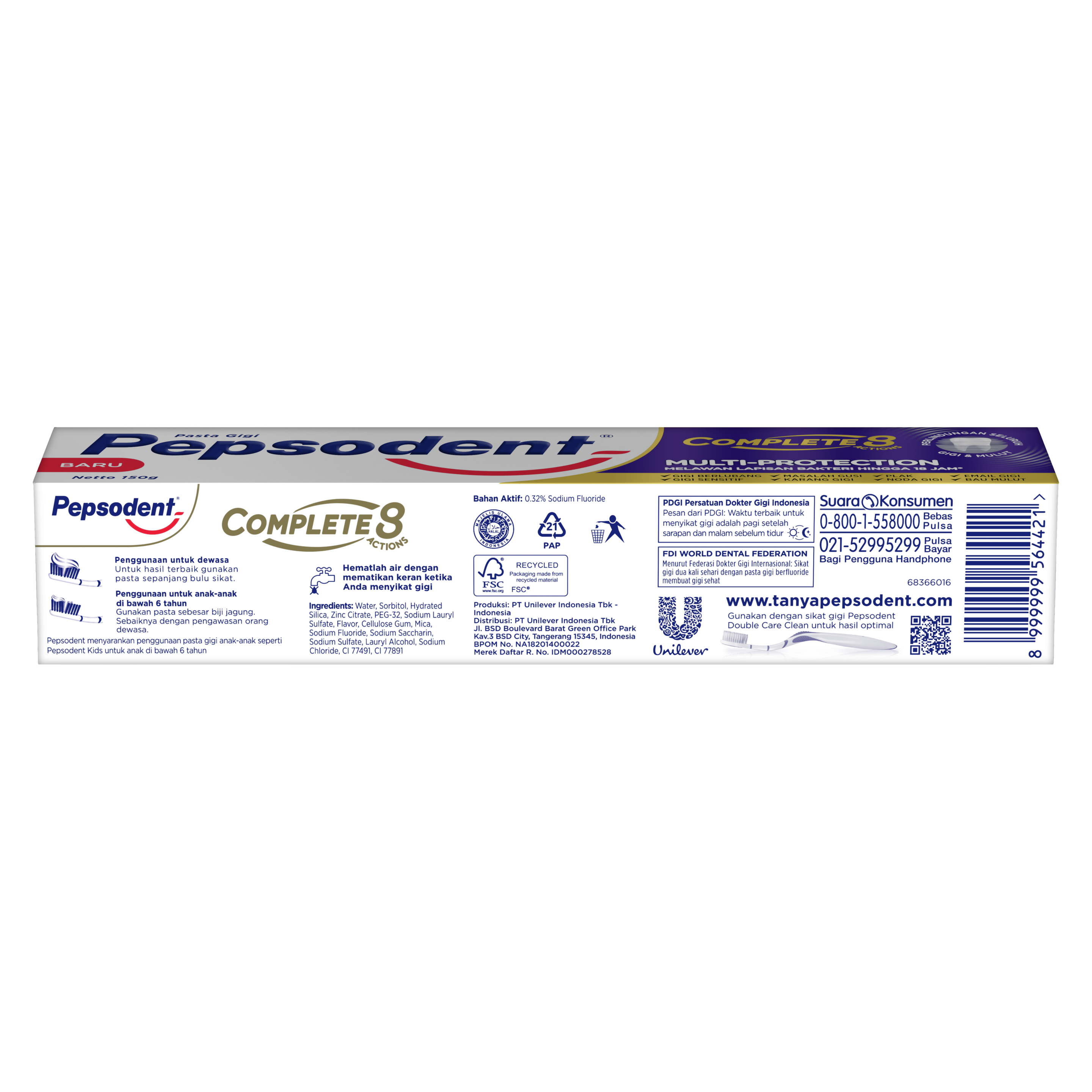 supplementary pack 2