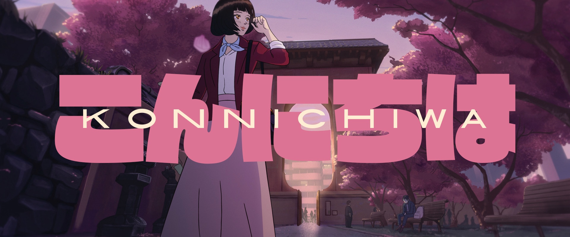 Story Konnichiwa created by Anime artists together with Magnum about the deep and meaningful pleasure that comes from being true to who you are.