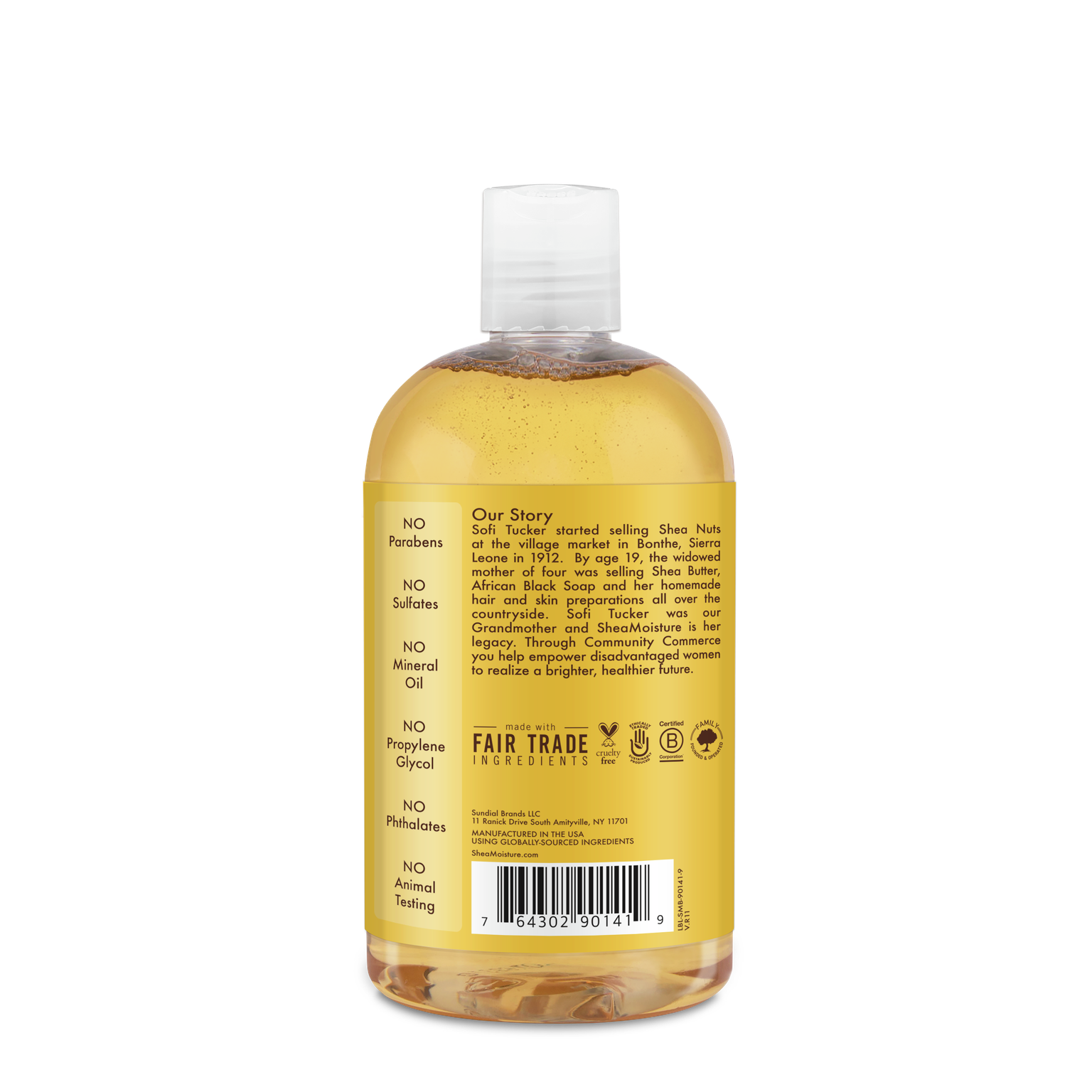 Raw Shea Chamomile & Argan Oil Baby Wash & Shampoo