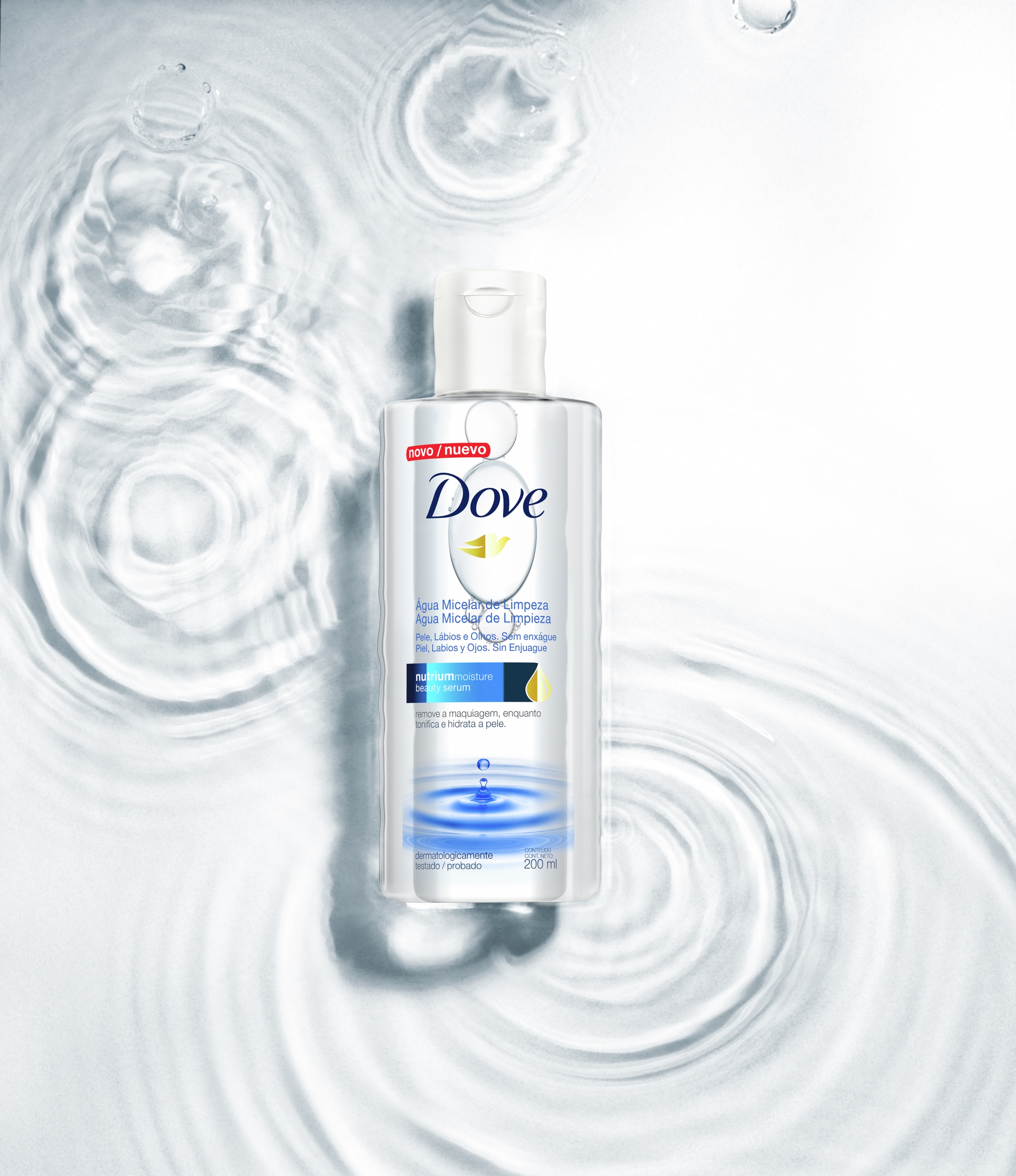 Product page