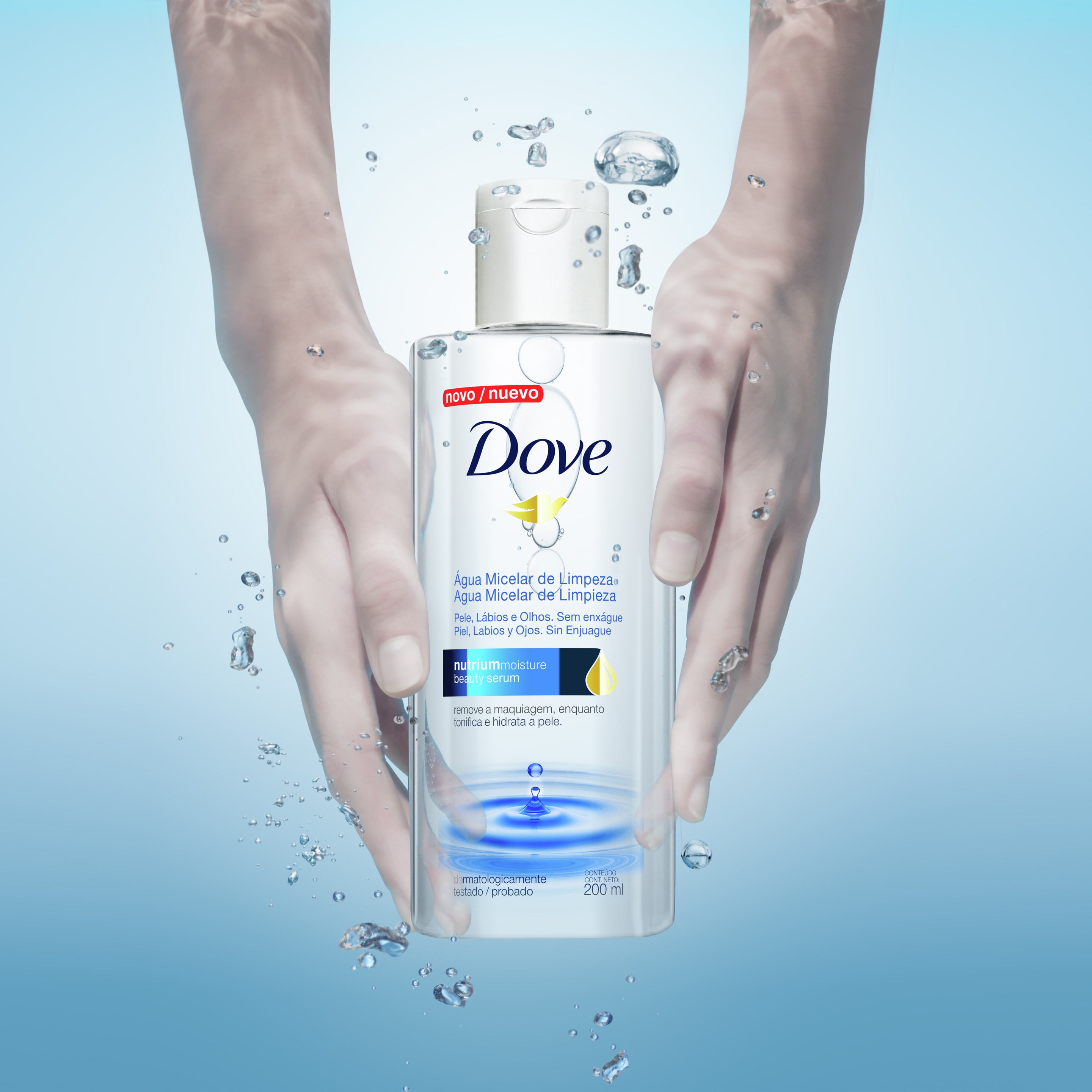 Product page