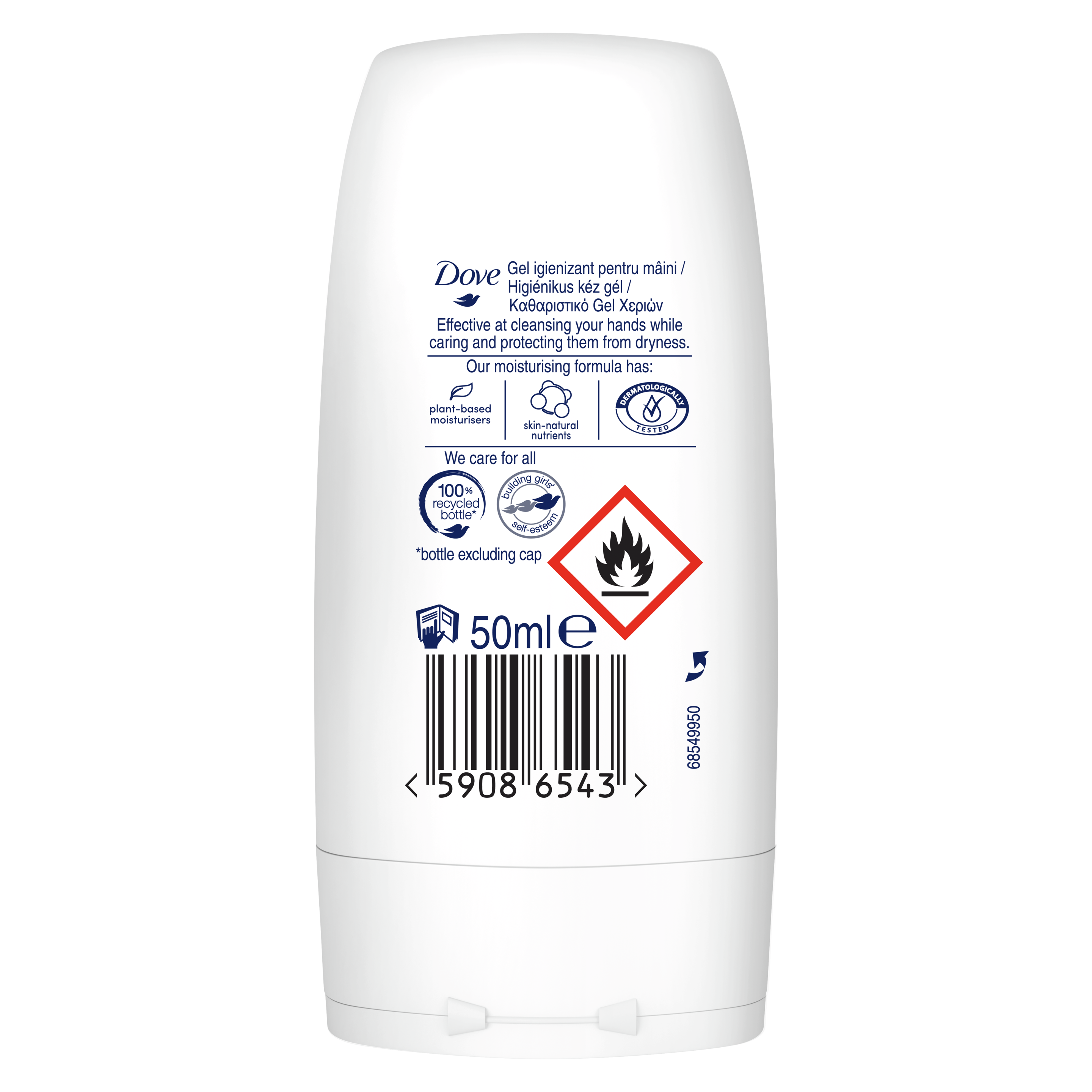 Gel igienizant Dove Deep Moisture