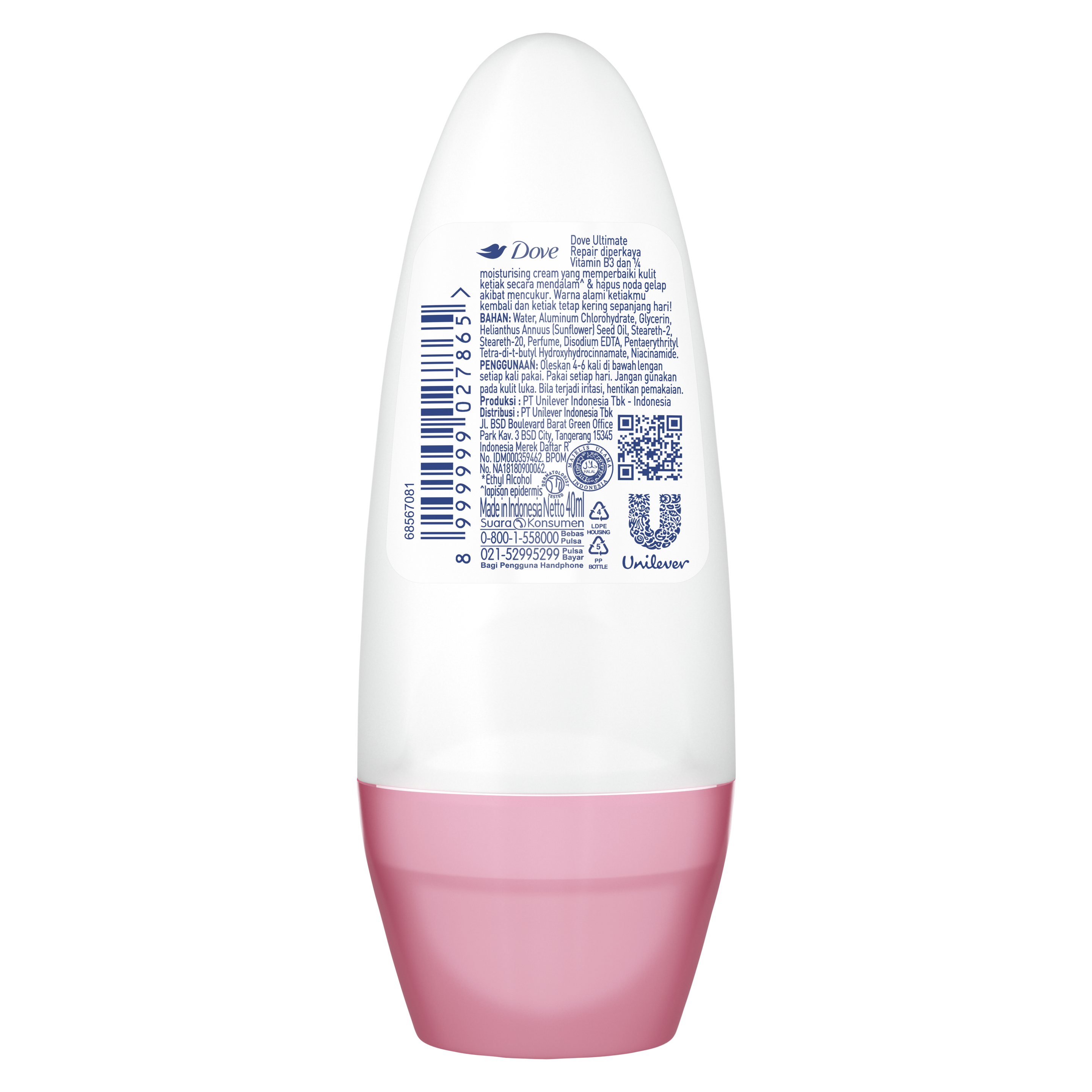 Ultimate Repair Antiperspirant Deodorant Roll On