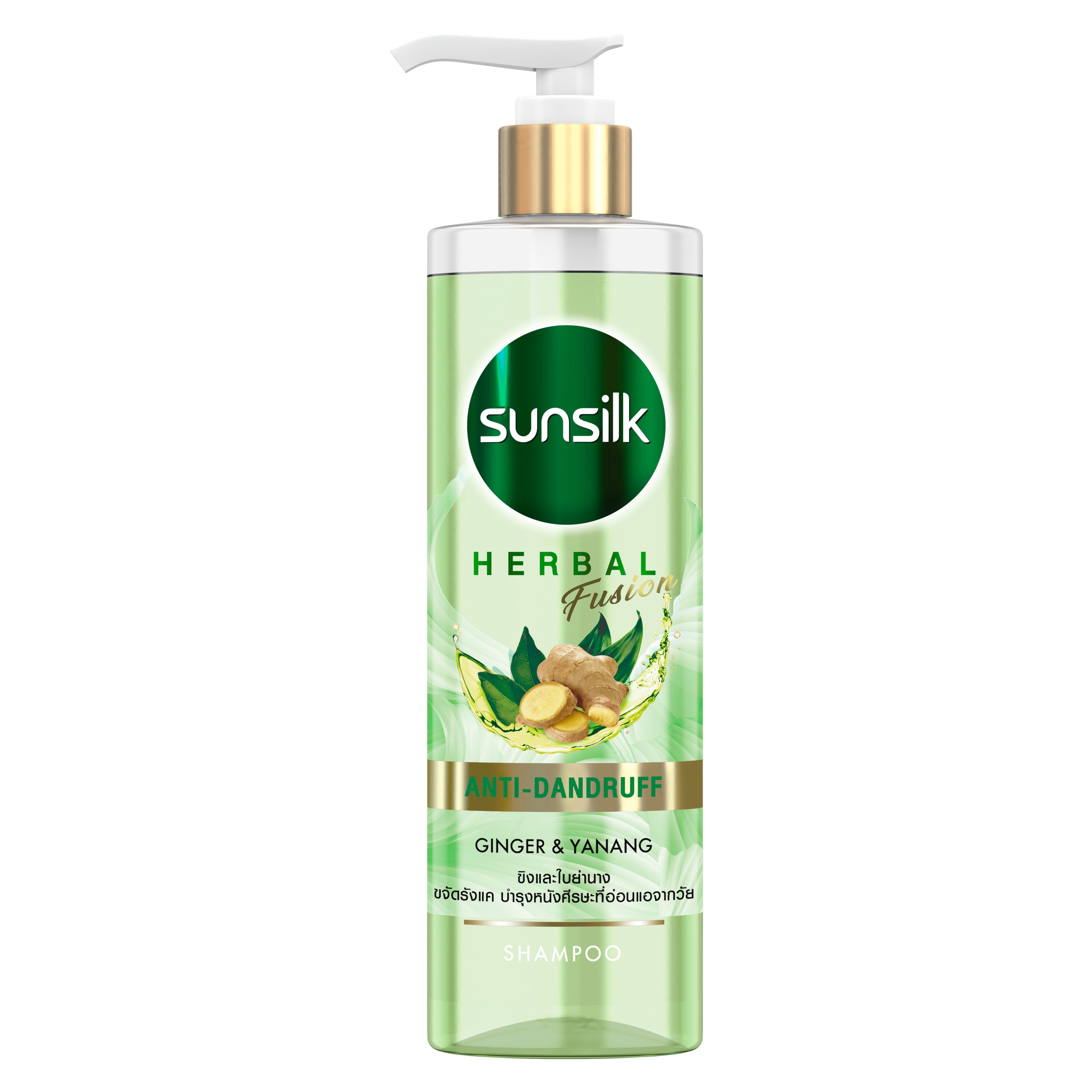 Product page