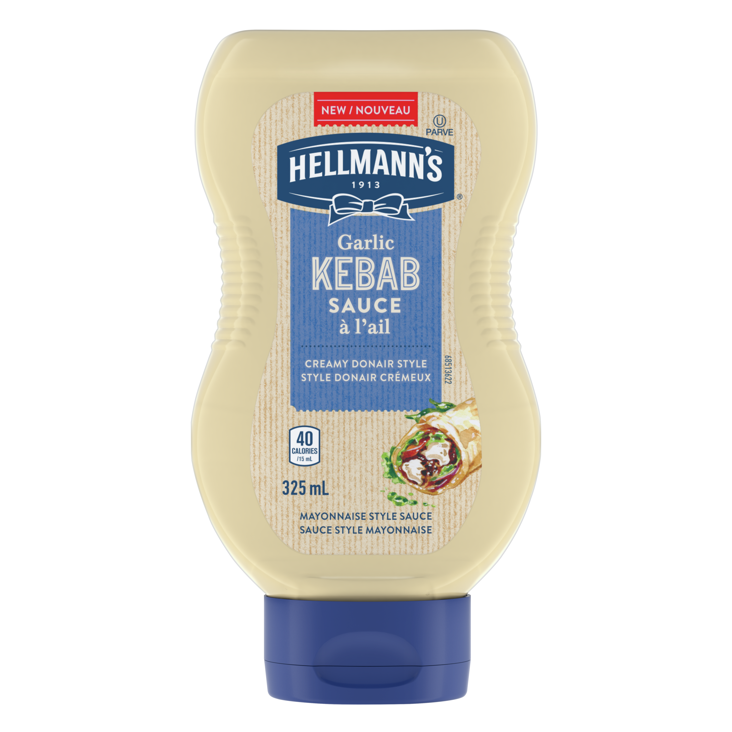 Hellmann's® Roasted Garlic Kebab Sauce