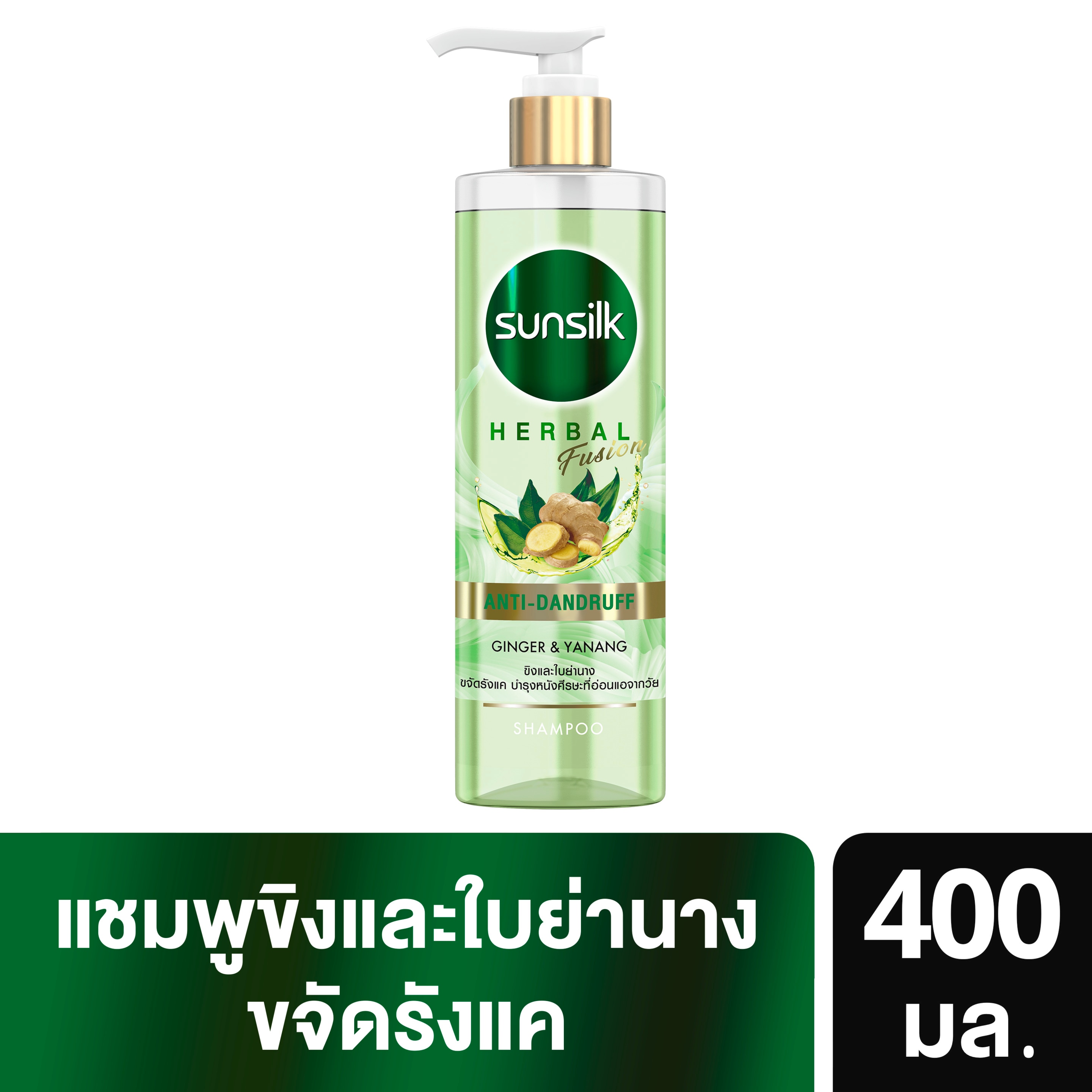 Product page