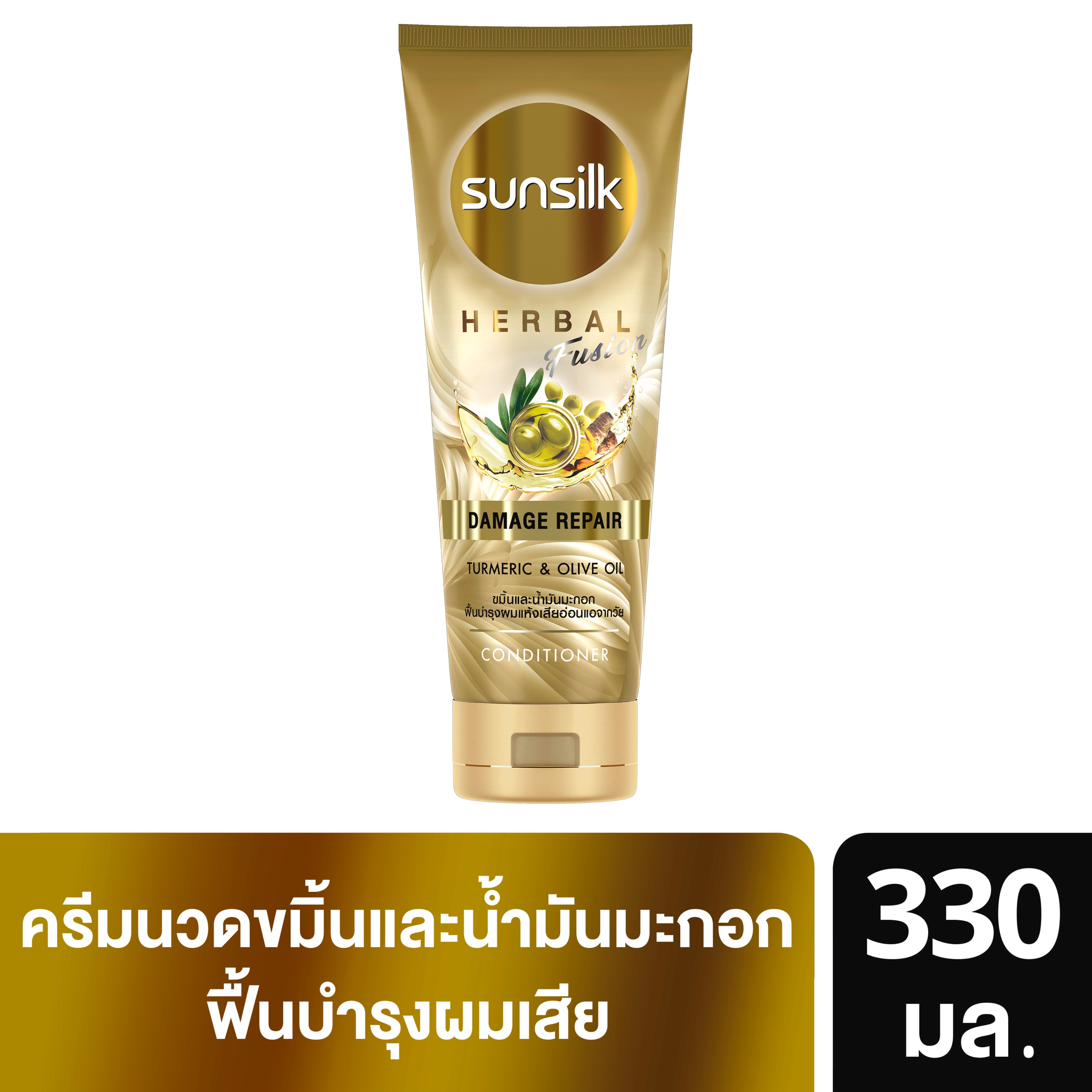 Product page