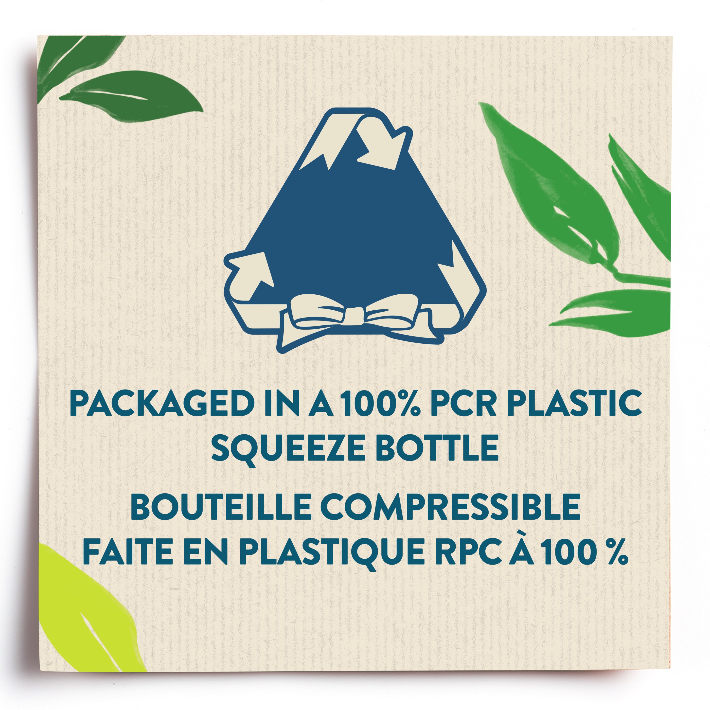 Packaged in a 100% PCR Plastic Squeeze bottle