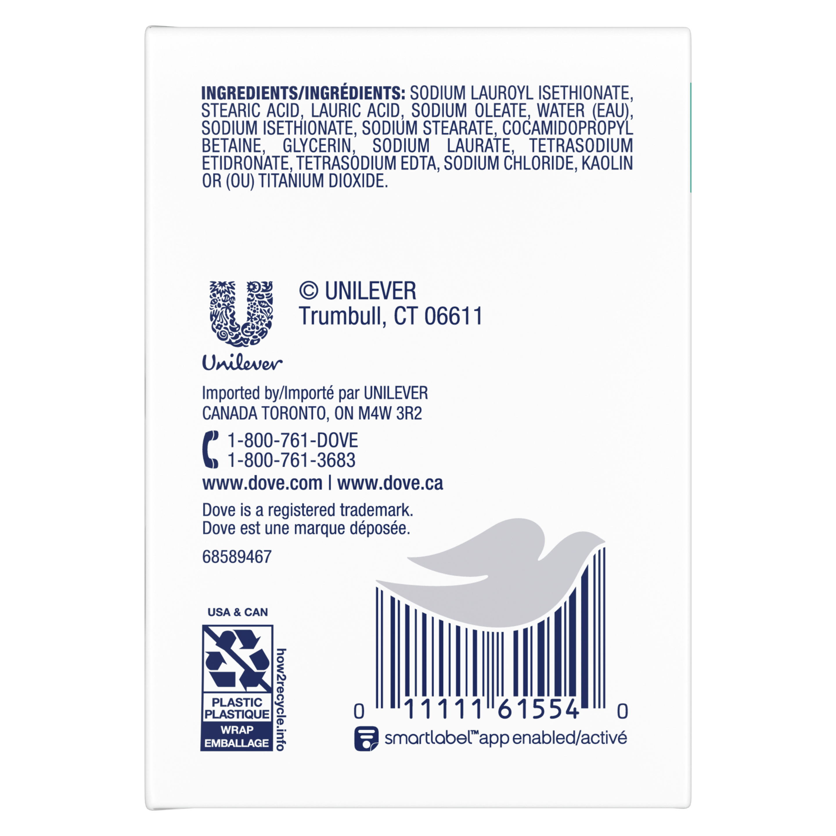 Sensitive Skin Beauty Bar