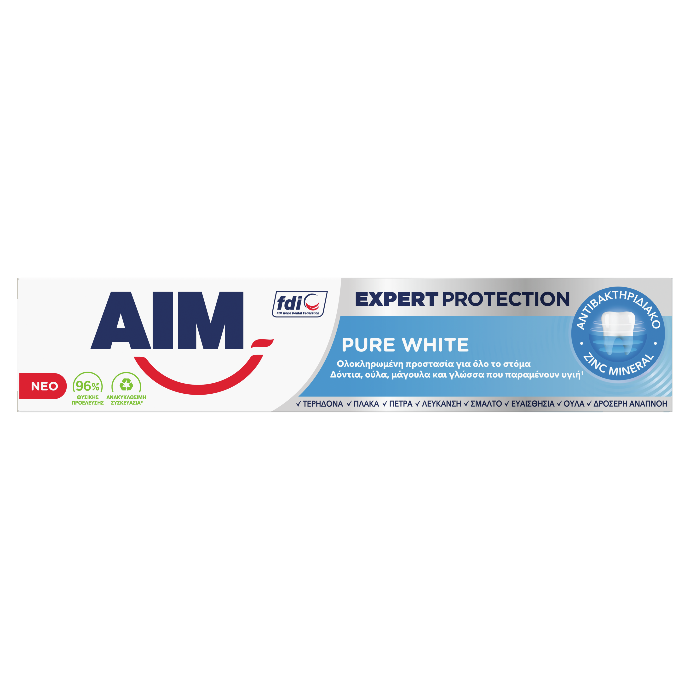 Expert Protection Pure White