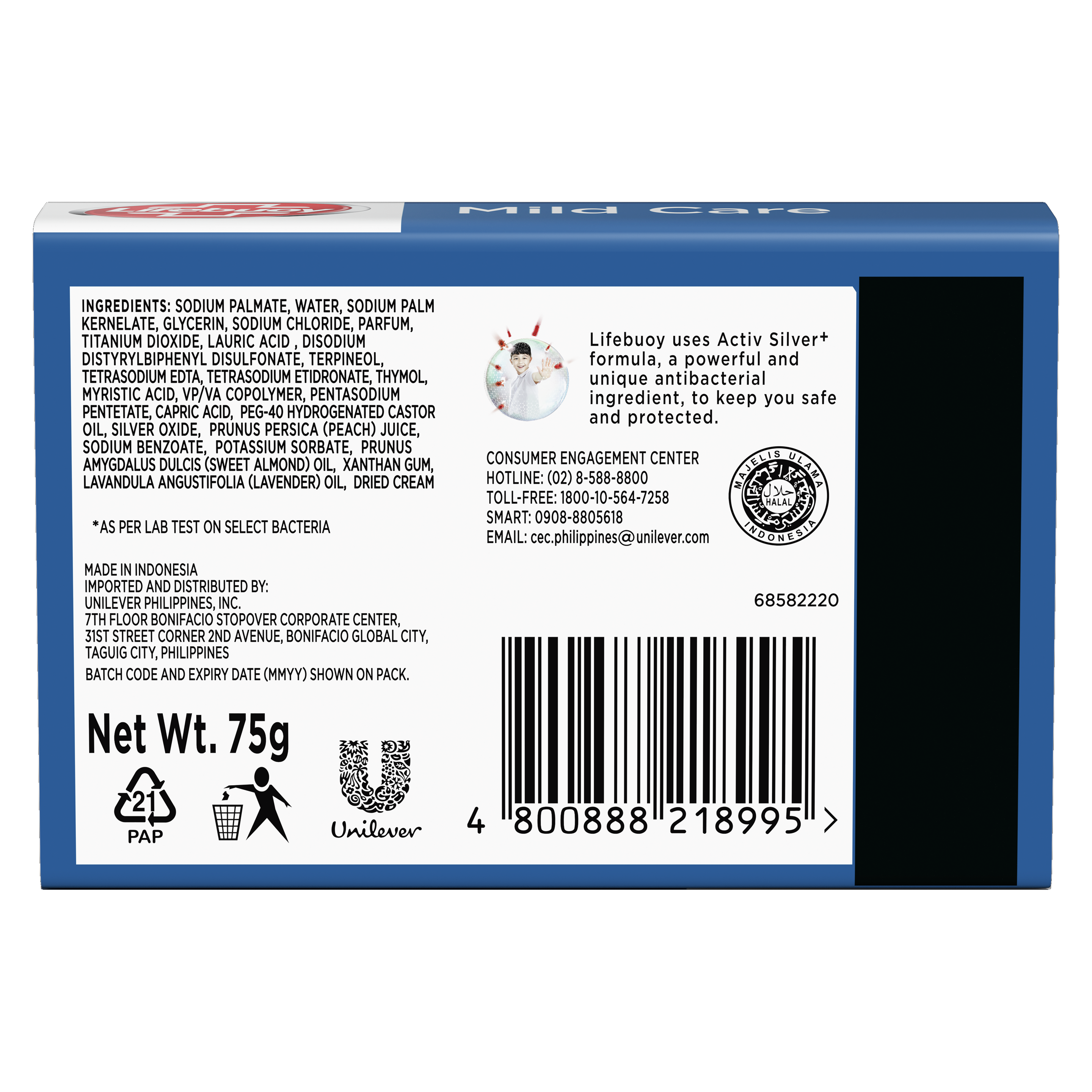 Product page