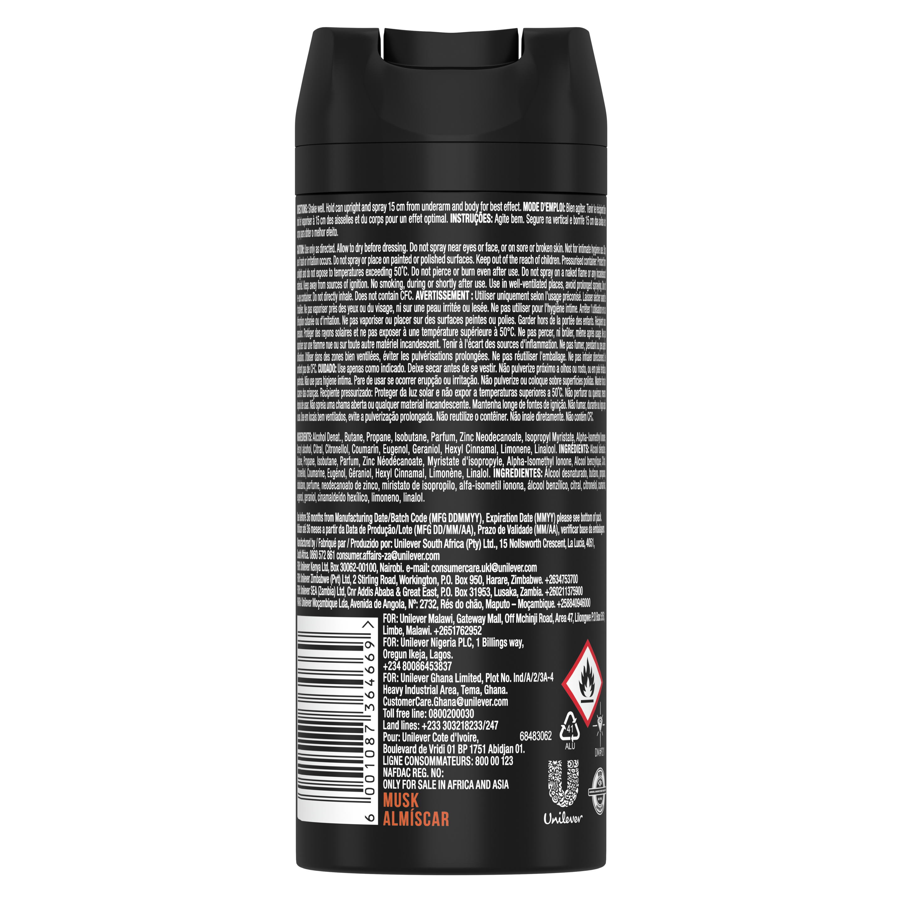 Product Page