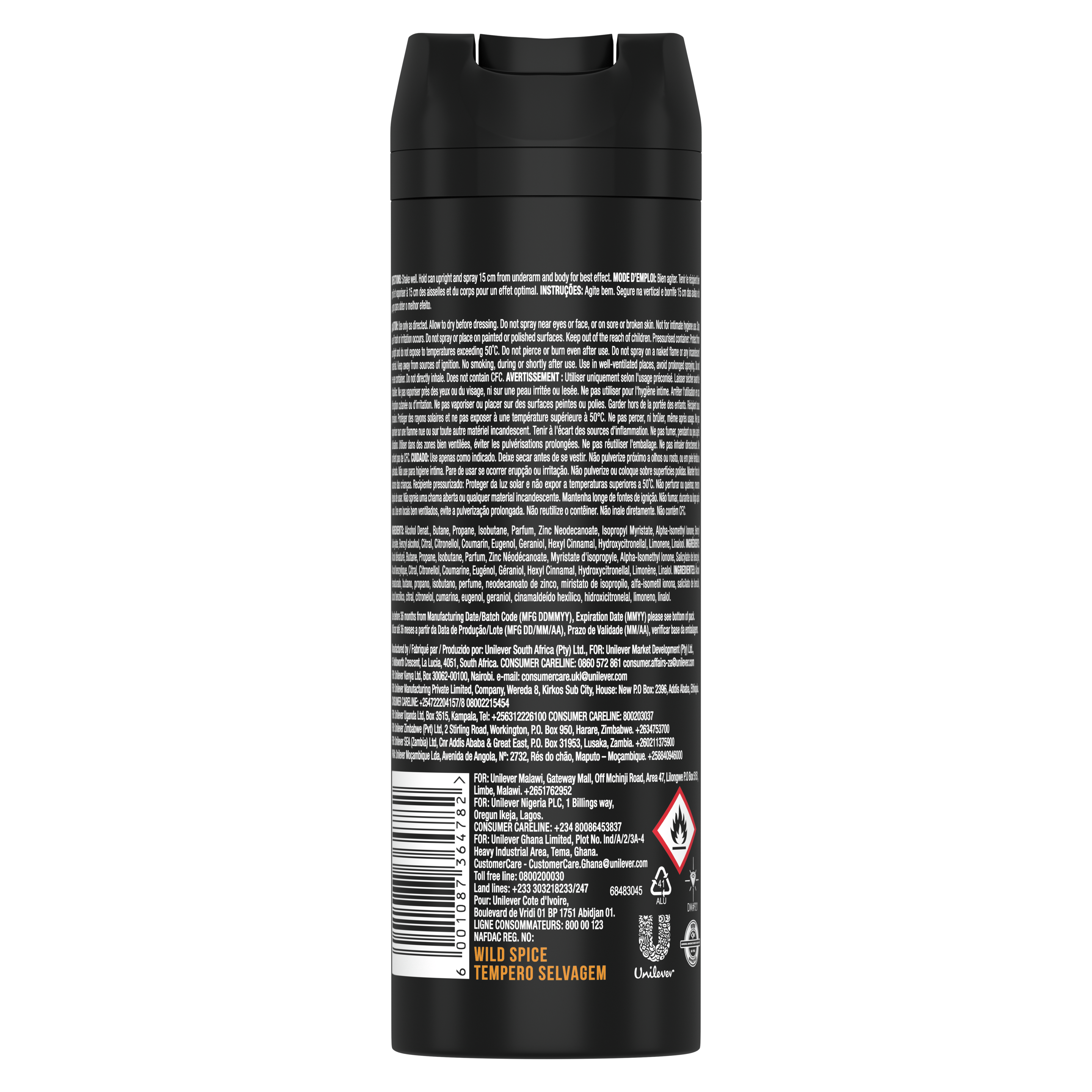 Product Page