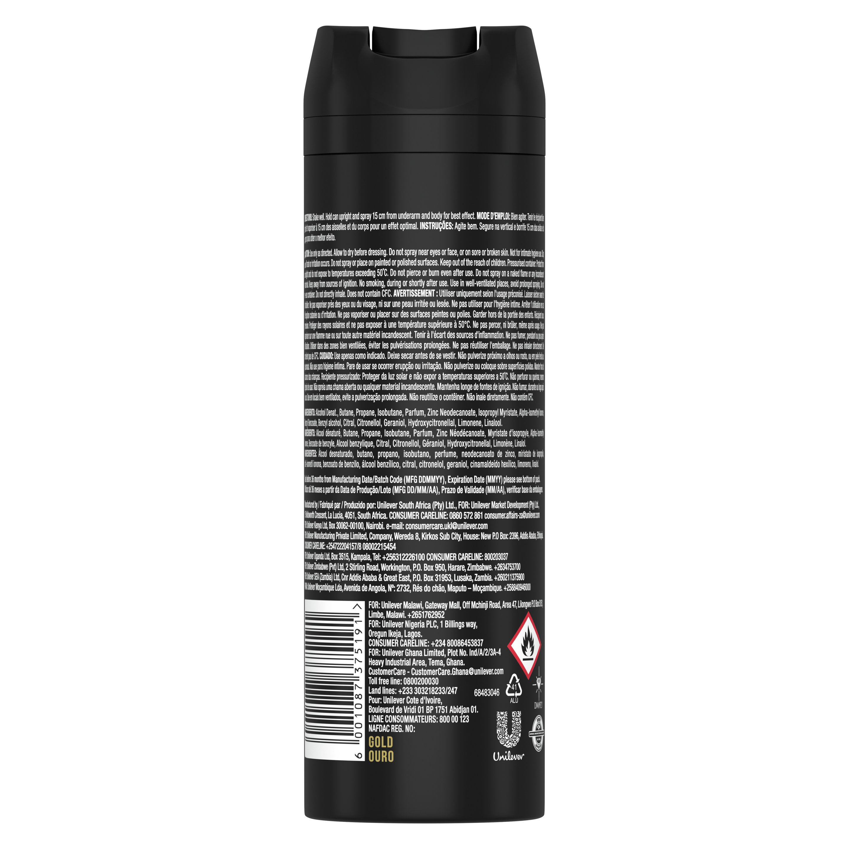 Product Page
