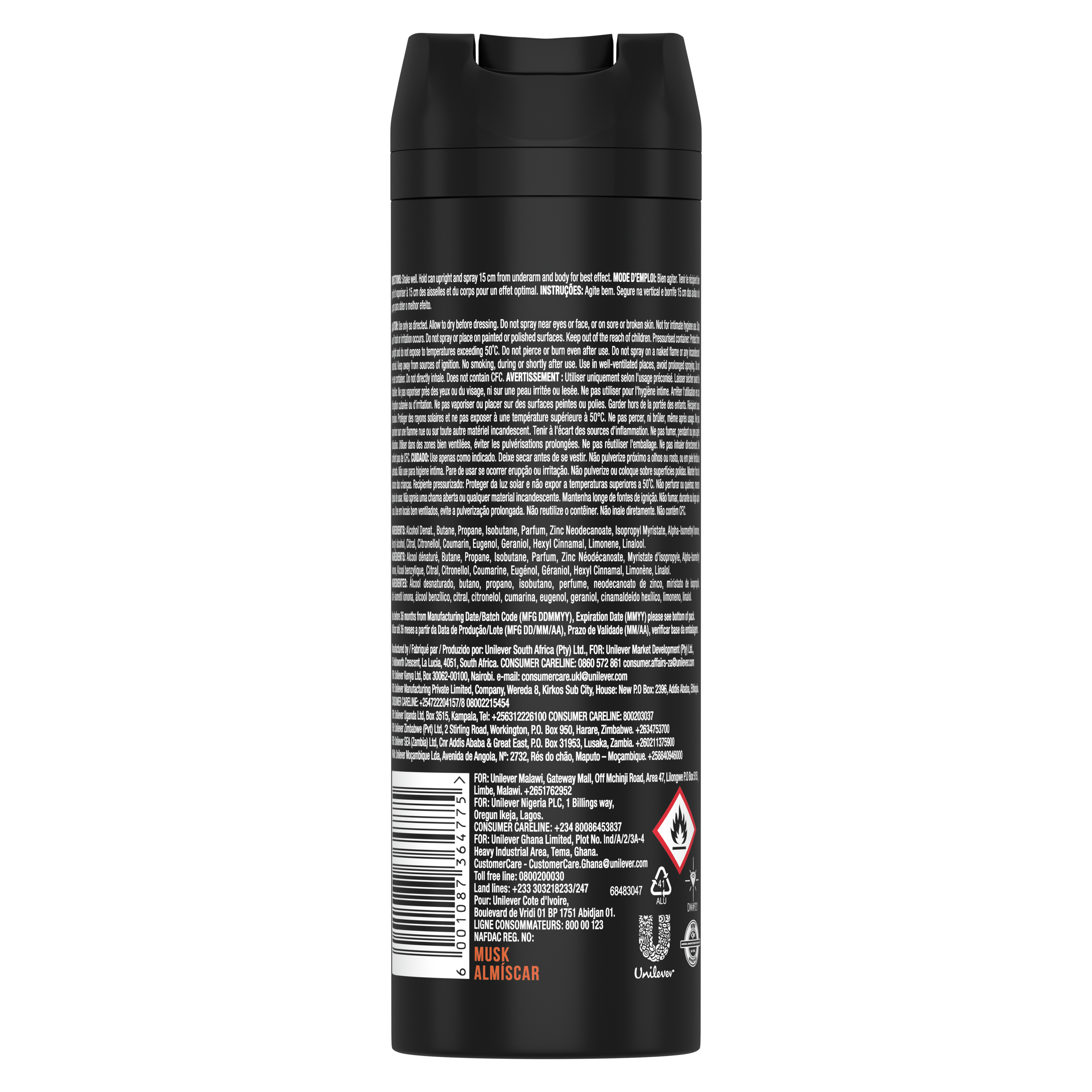 Product Page